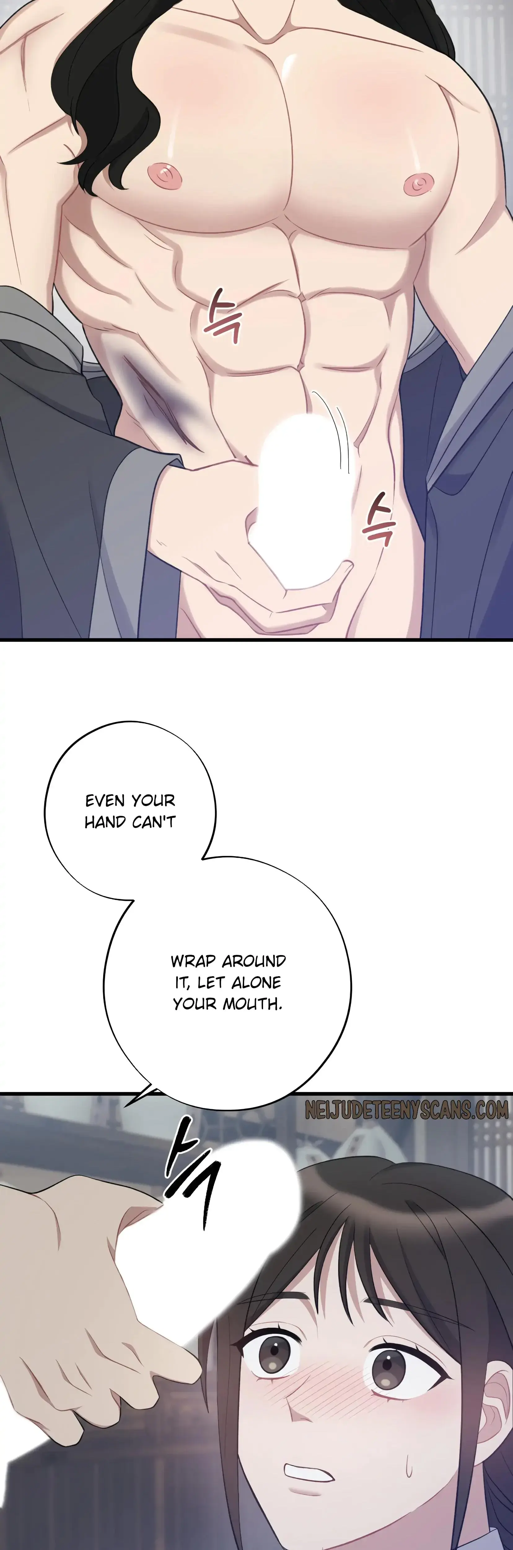 Dream Of Sweet Rain Chapter 12 - Page 28