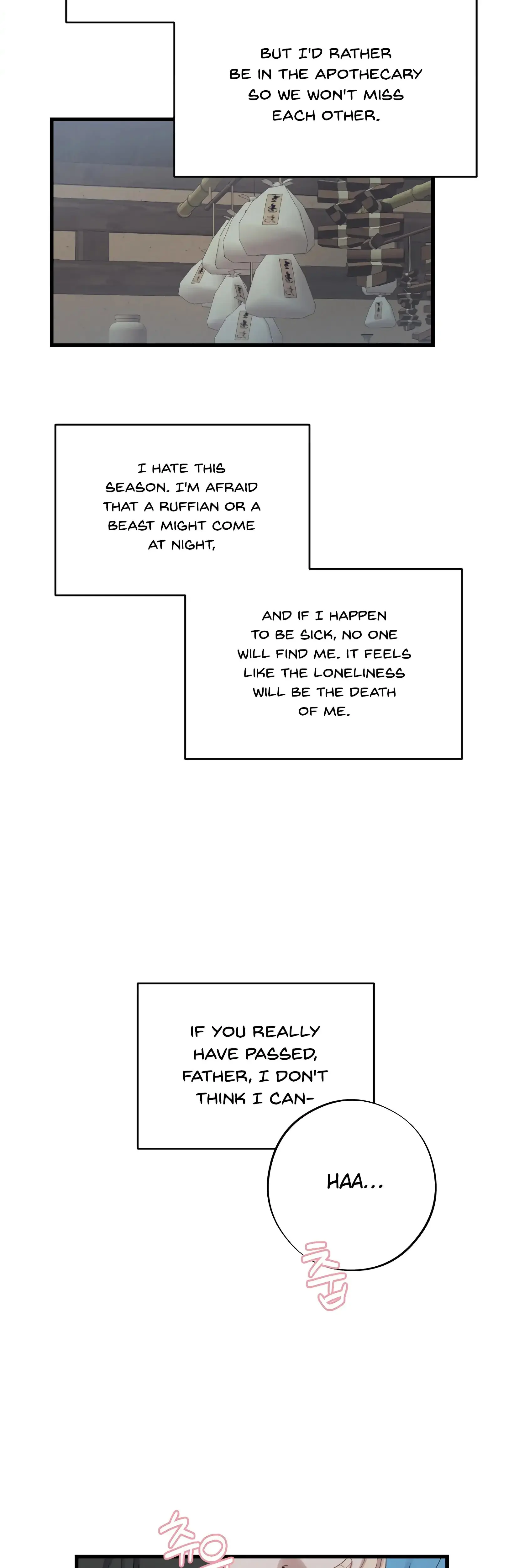 Dream Of Sweet Rain Chapter 12 - Page 3