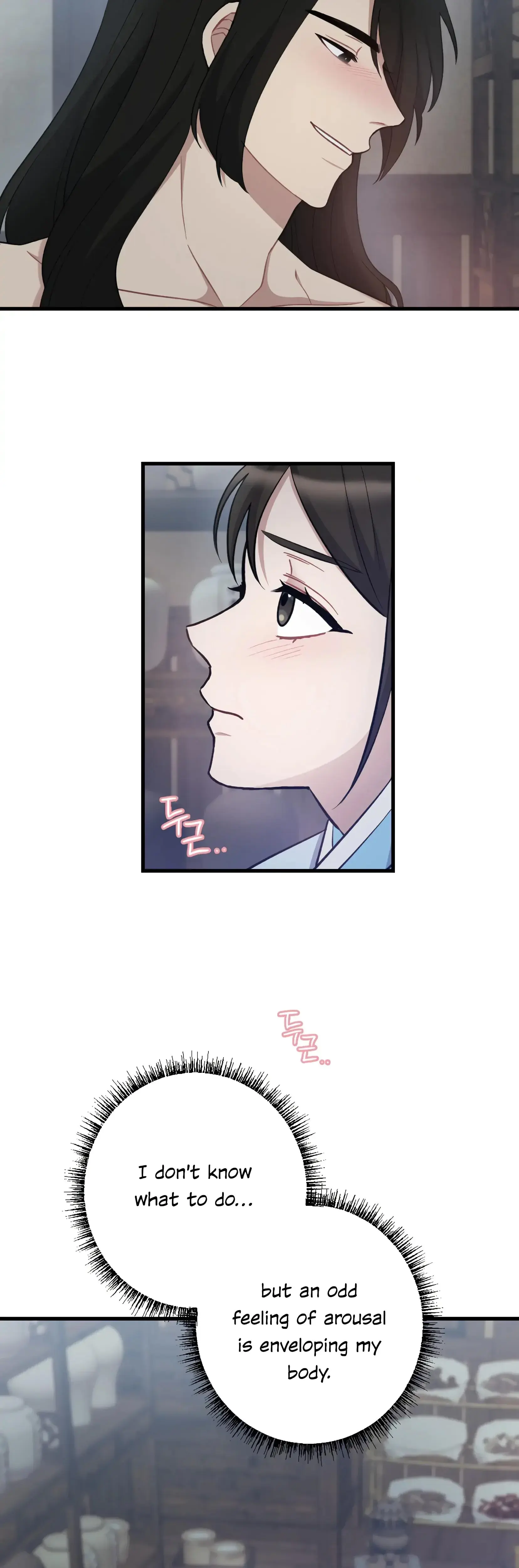 Dream Of Sweet Rain Chapter 12 - Page 34