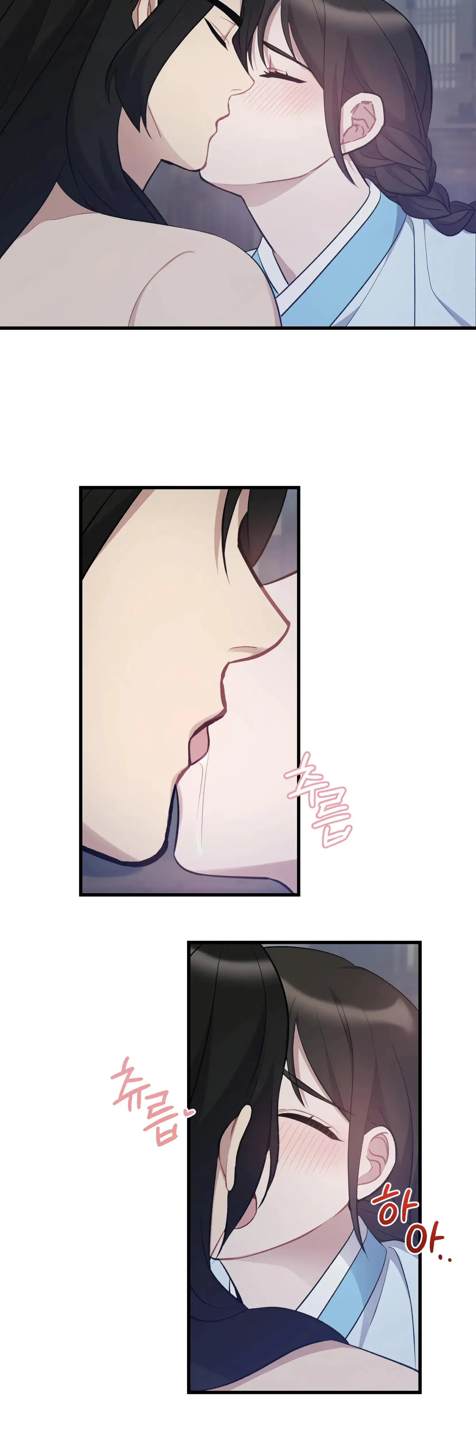Dream Of Sweet Rain Chapter 12 - Page 36