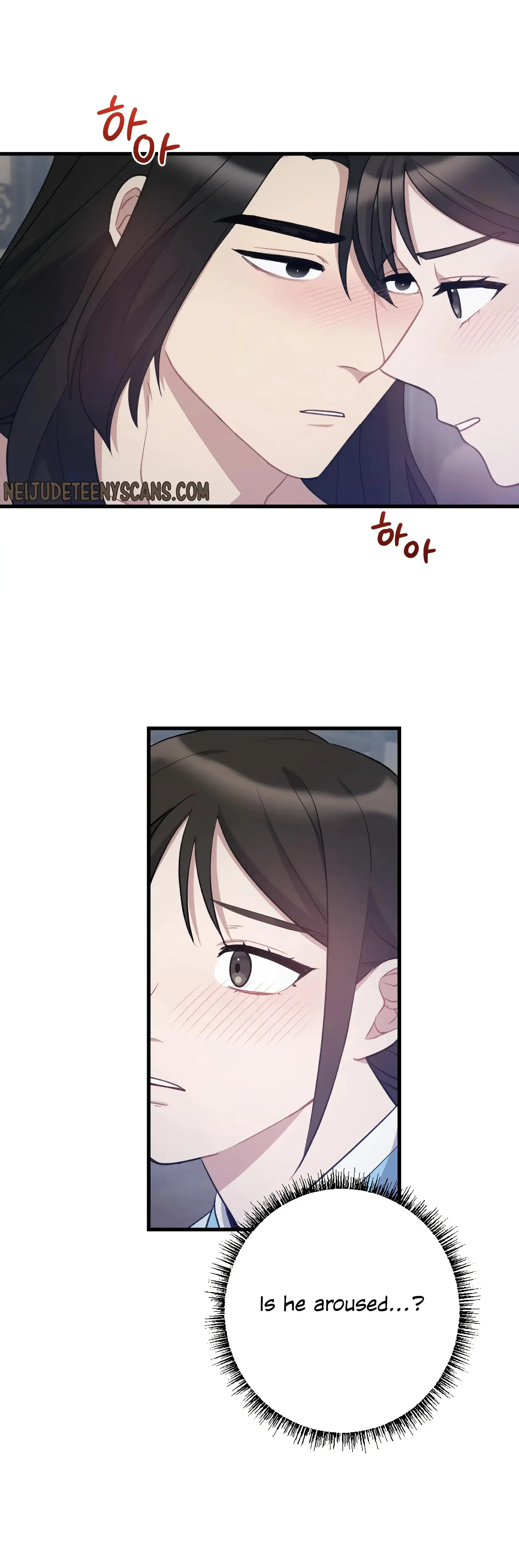 Dream Of Sweet Rain Chapter 12 - Page 37