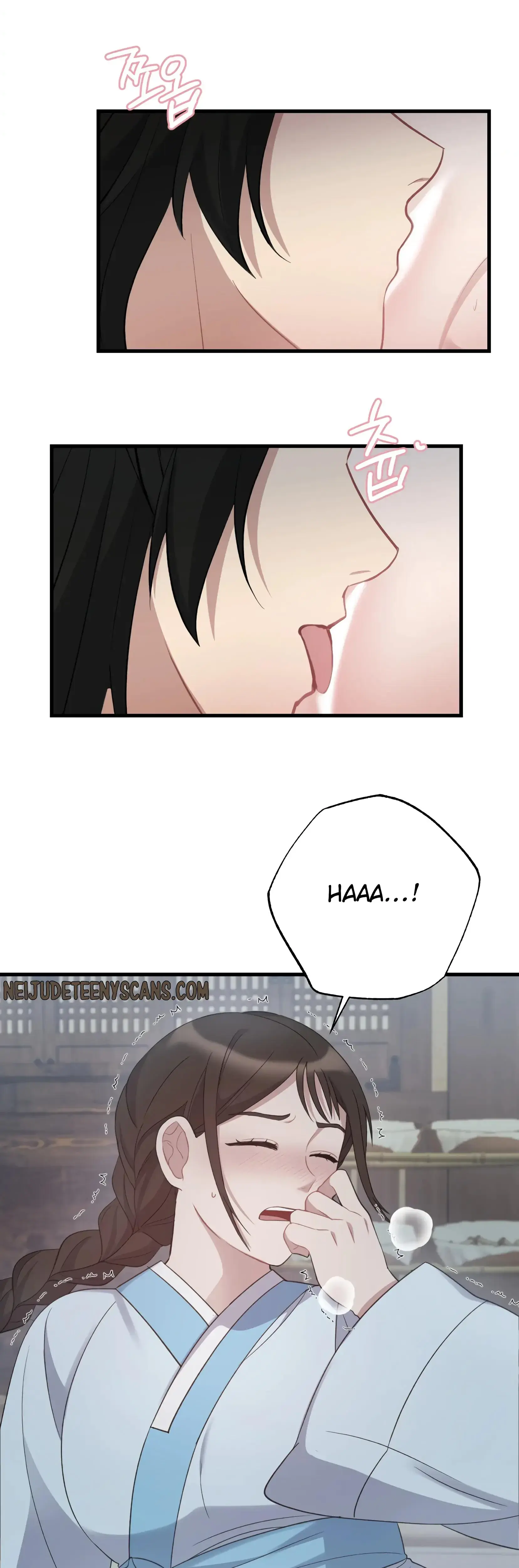 Dream Of Sweet Rain Chapter 12 - Page 5