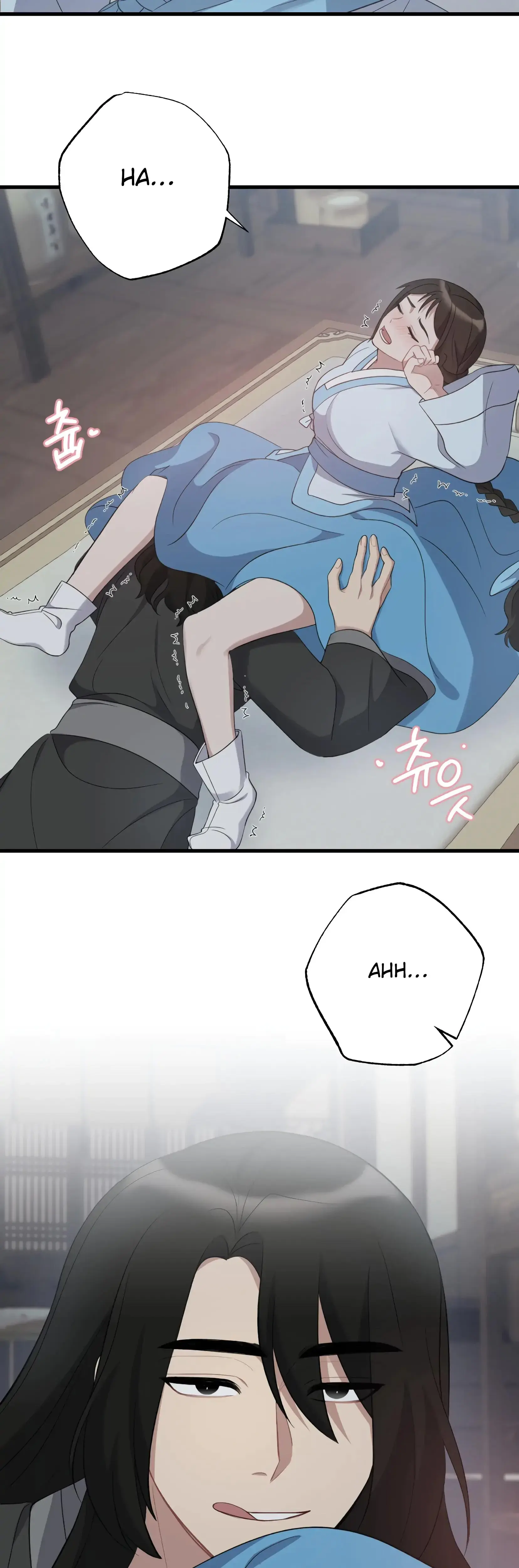 Dream Of Sweet Rain Chapter 12 - Page 6