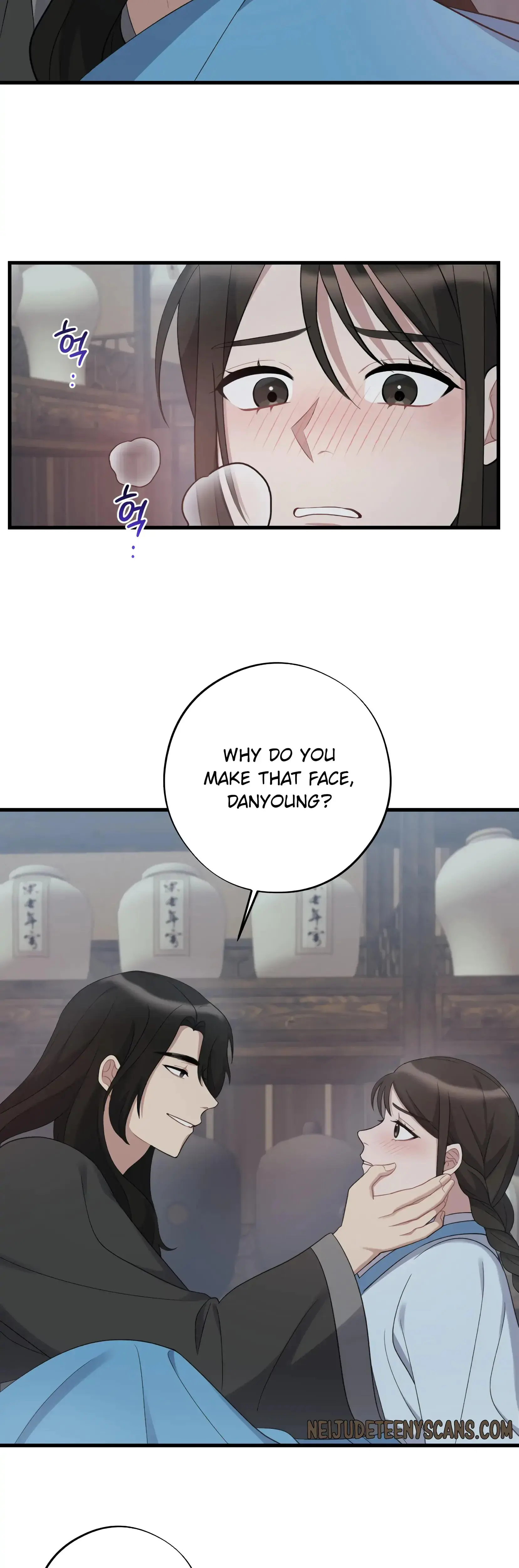 Dream Of Sweet Rain Chapter 12 - Page 7