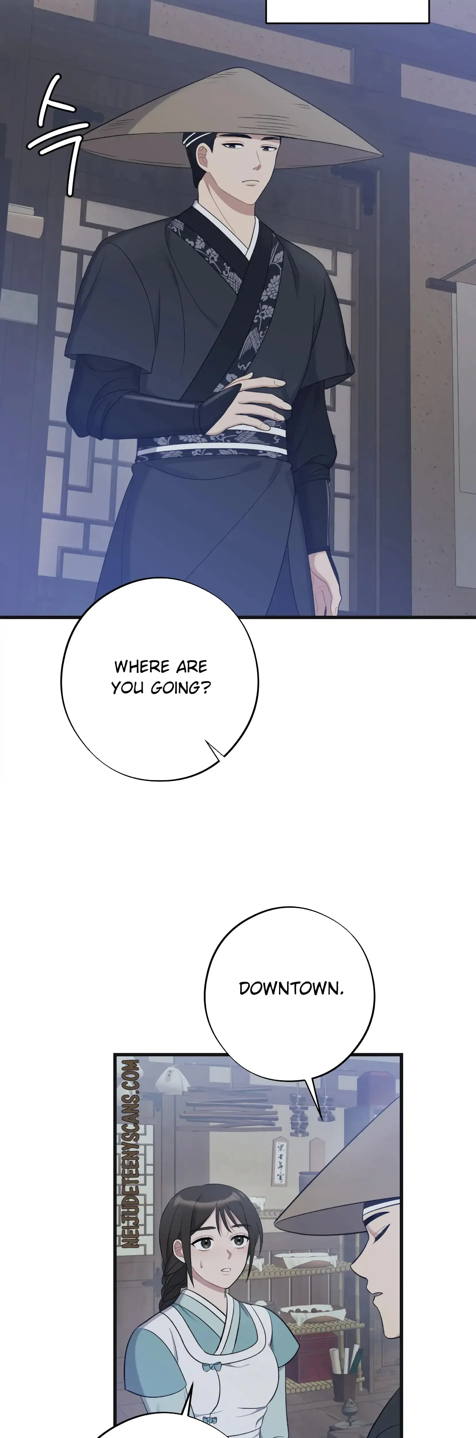 Dream Of Sweet Rain Chapter 13 - Page 12