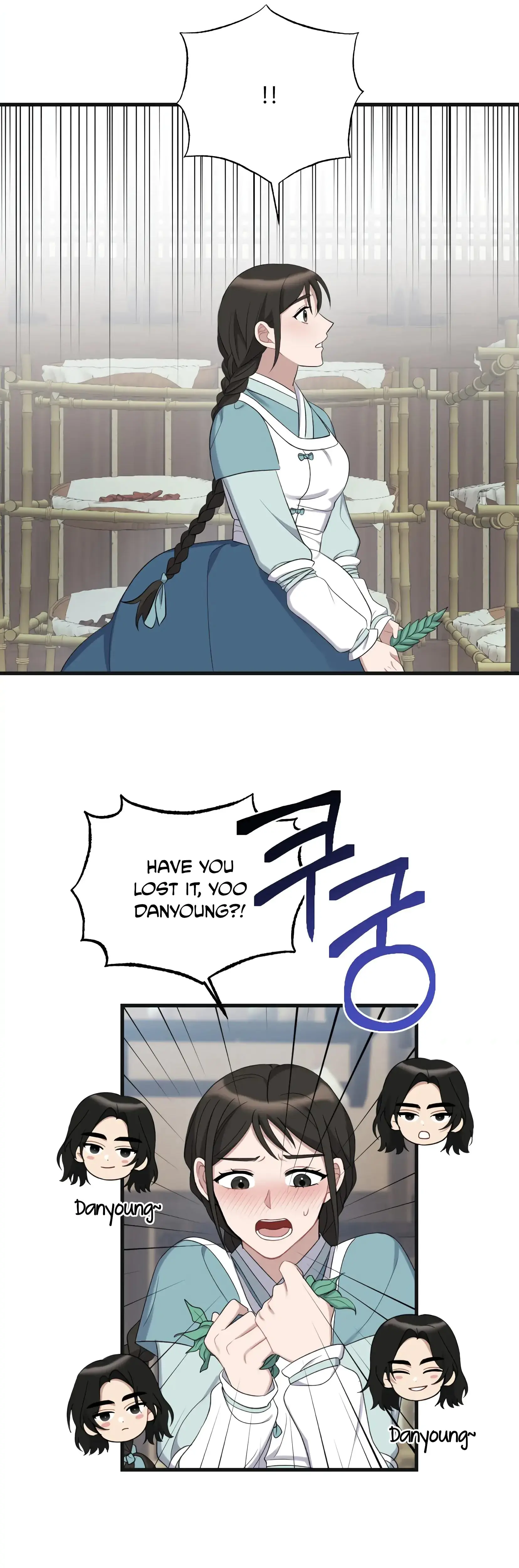 Dream Of Sweet Rain Chapter 13 - Page 17