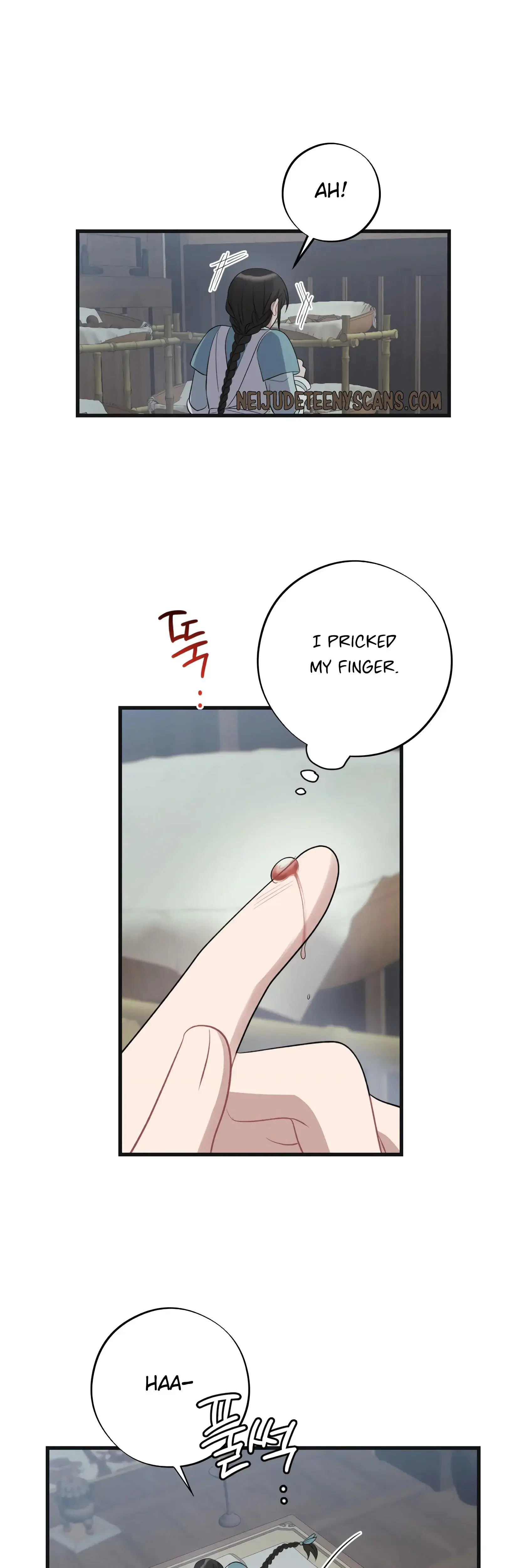 Dream Of Sweet Rain Chapter 13 - Page 18