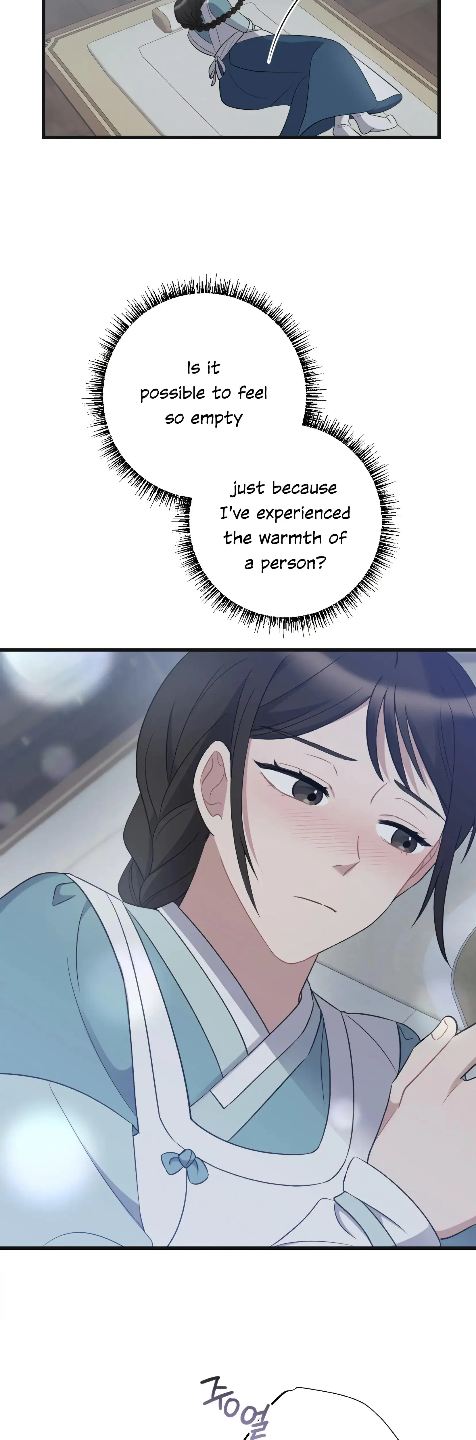 Dream Of Sweet Rain Chapter 13 - Page 19