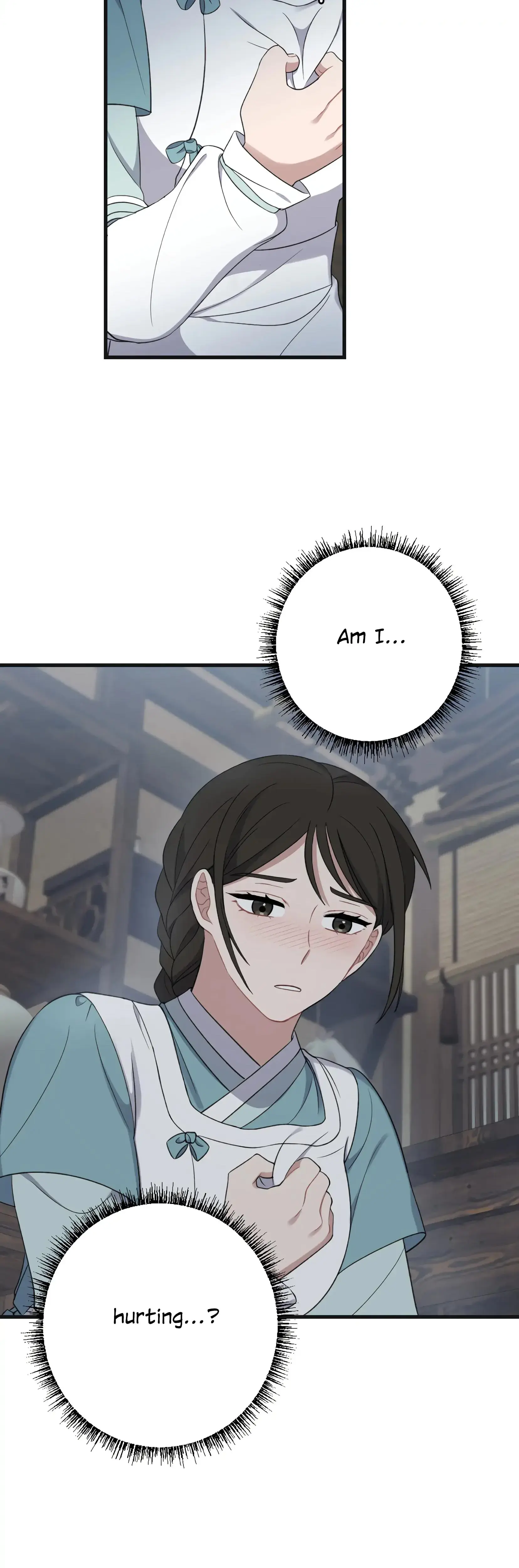 Dream Of Sweet Rain Chapter 13 - Page 24