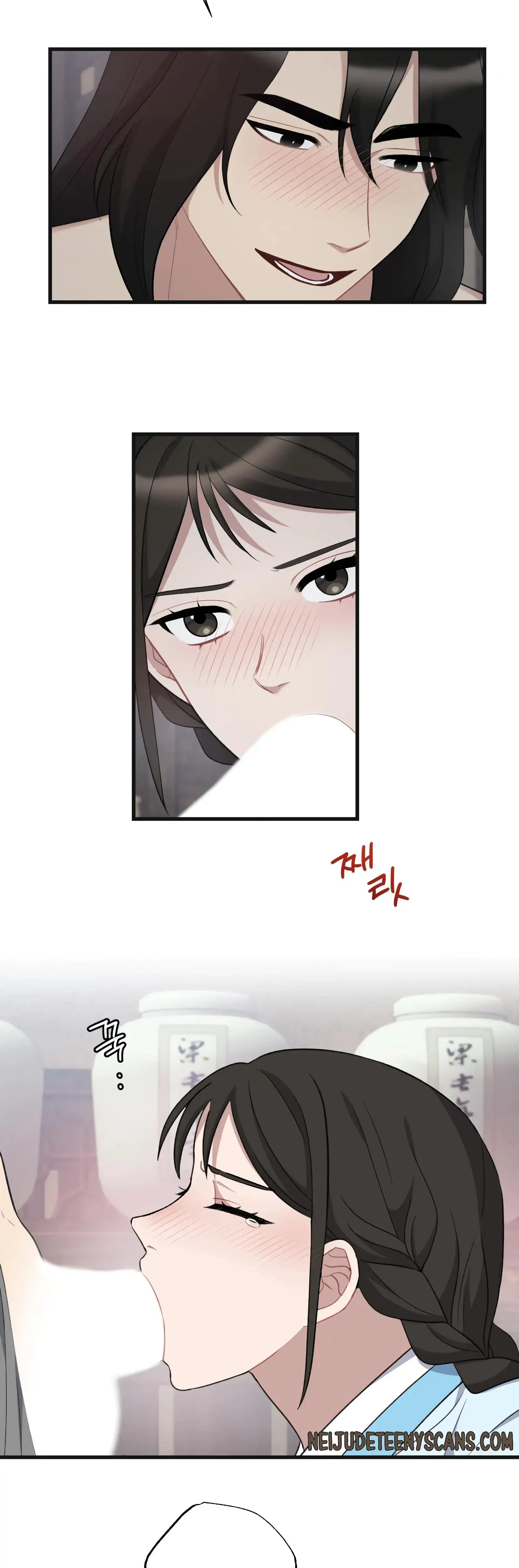 Dream Of Sweet Rain Chapter 13 - Page 3