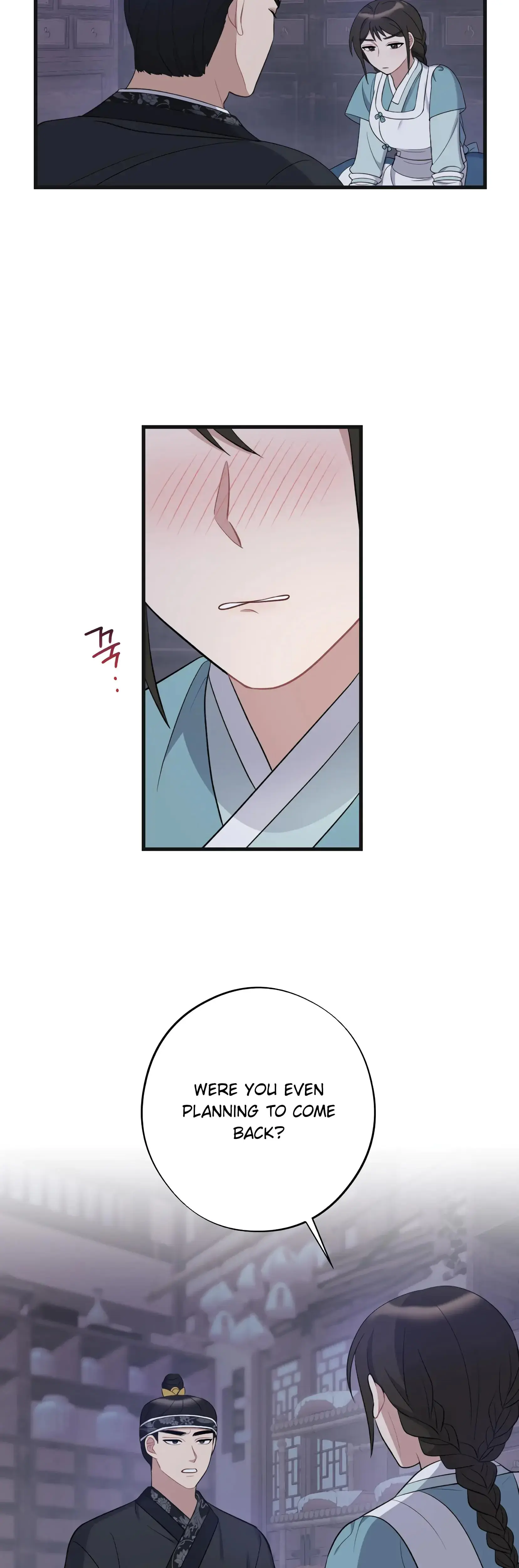 Dream Of Sweet Rain Chapter 13 - Page 30
