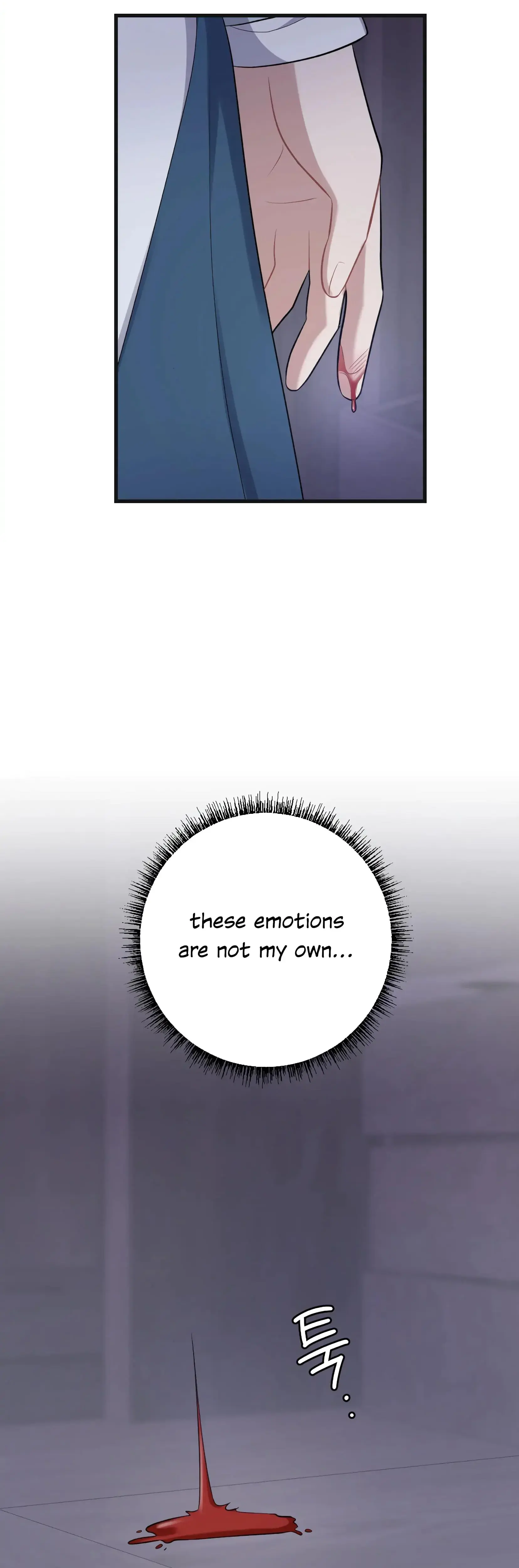 Dream Of Sweet Rain Chapter 13 - Page 36