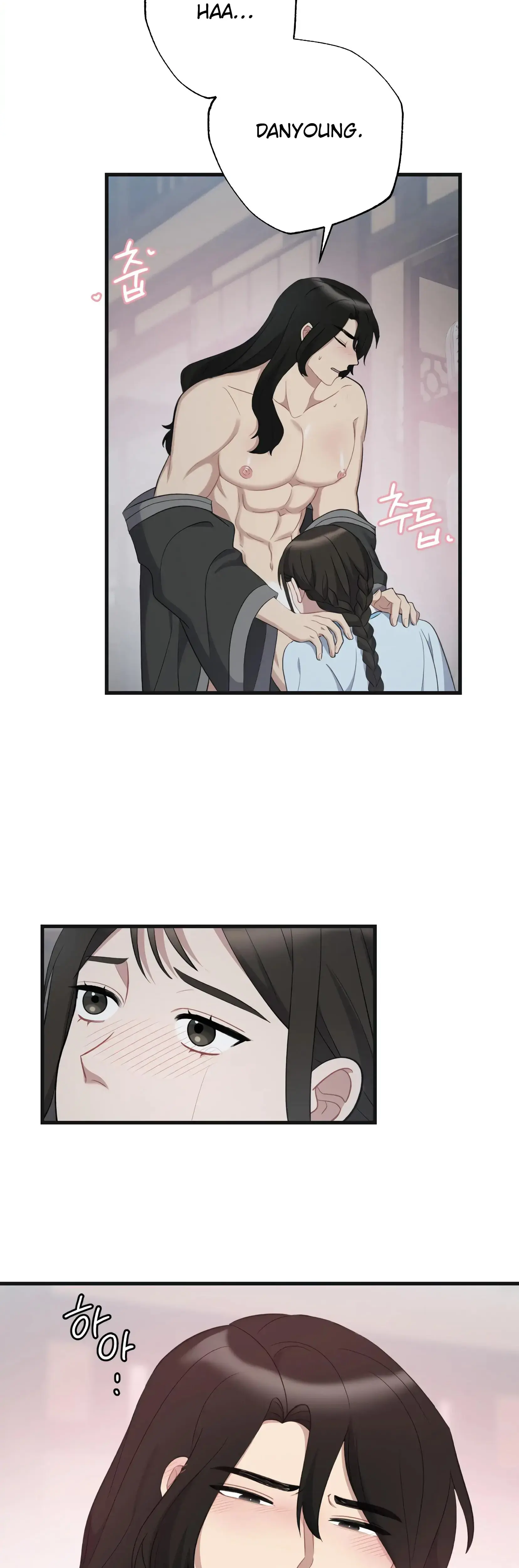 Dream Of Sweet Rain Chapter 13 - Page 4