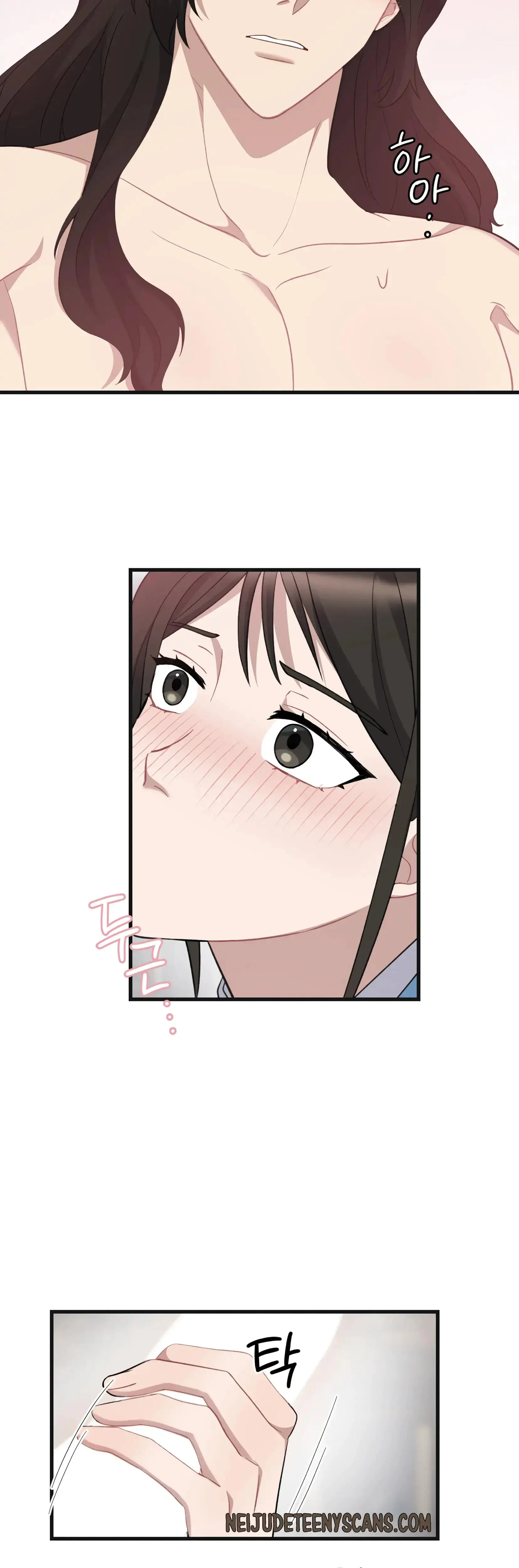 Dream Of Sweet Rain Chapter 13 - Page 5
