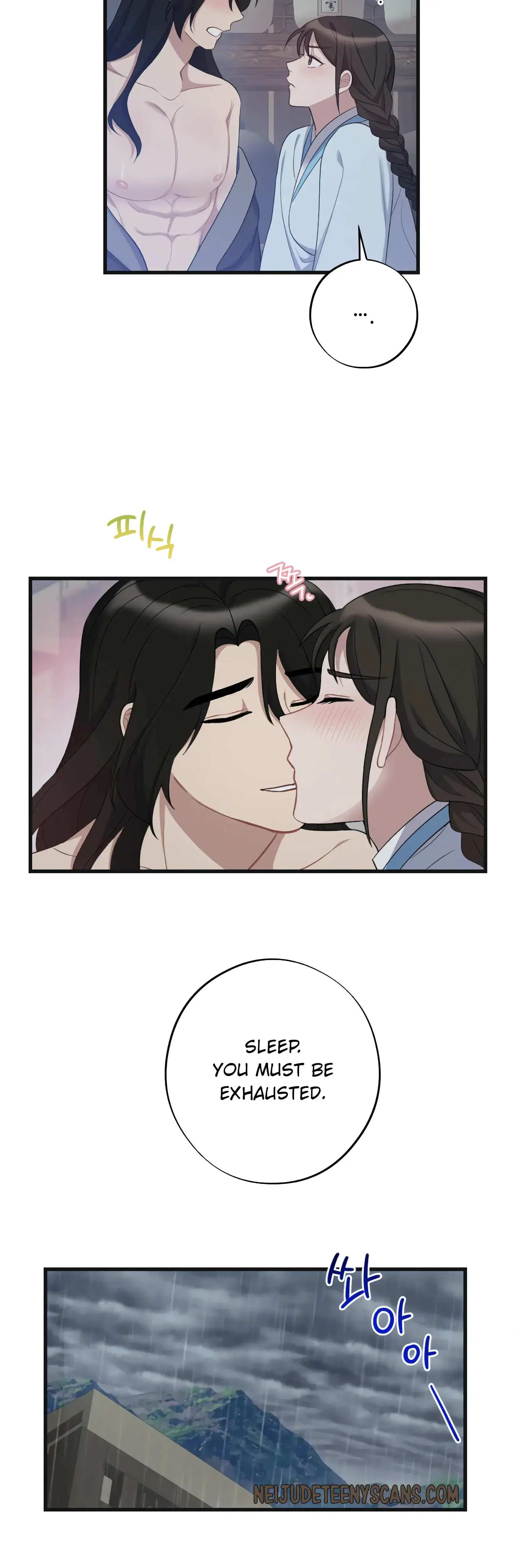Dream Of Sweet Rain Chapter 13 - Page 9