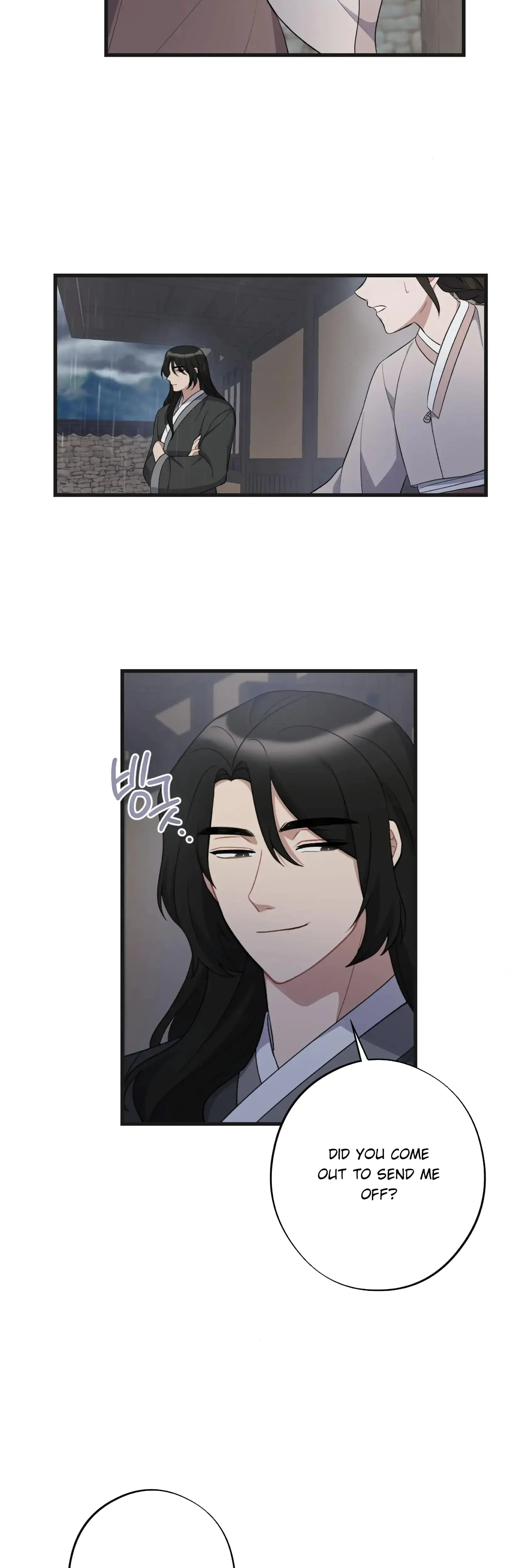Dream Of Sweet Rain Chapter 14 - Page 14