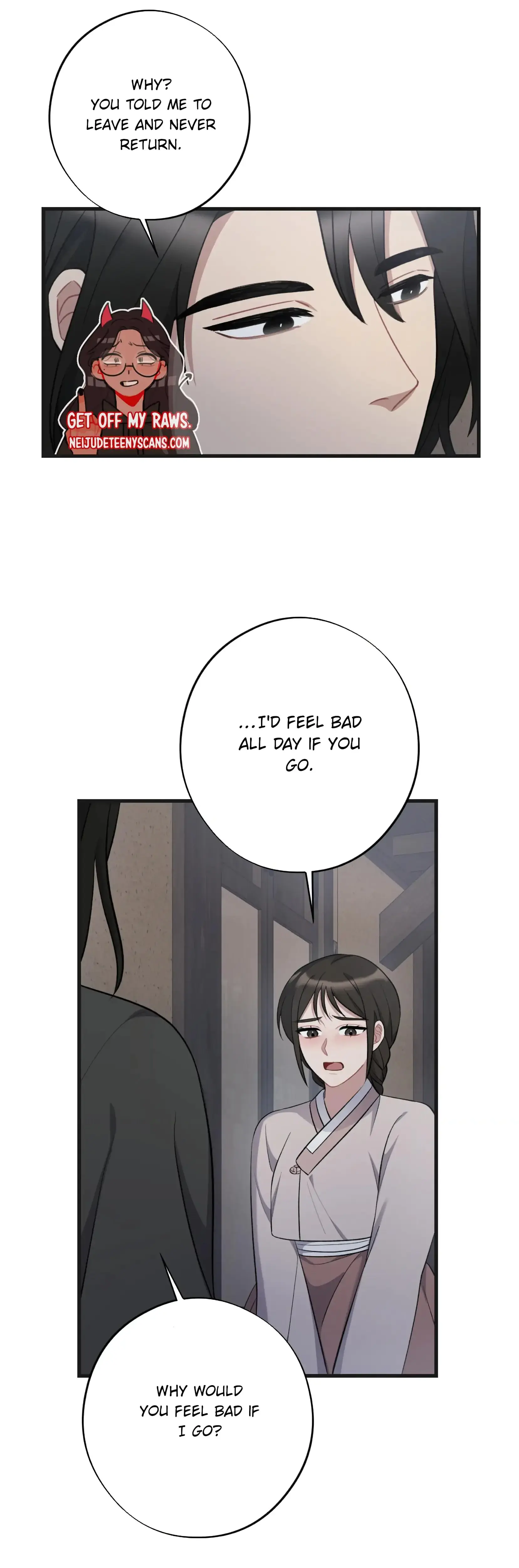 Dream Of Sweet Rain Chapter 14 - Page 18