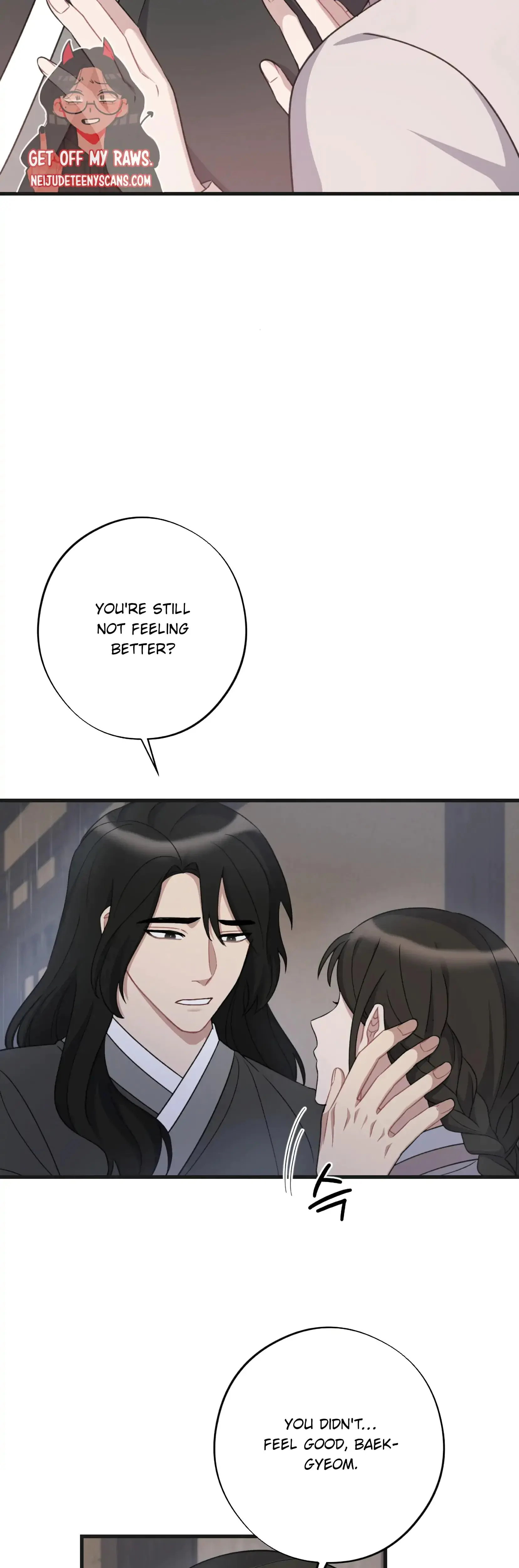 Dream Of Sweet Rain Chapter 14 - Page 27