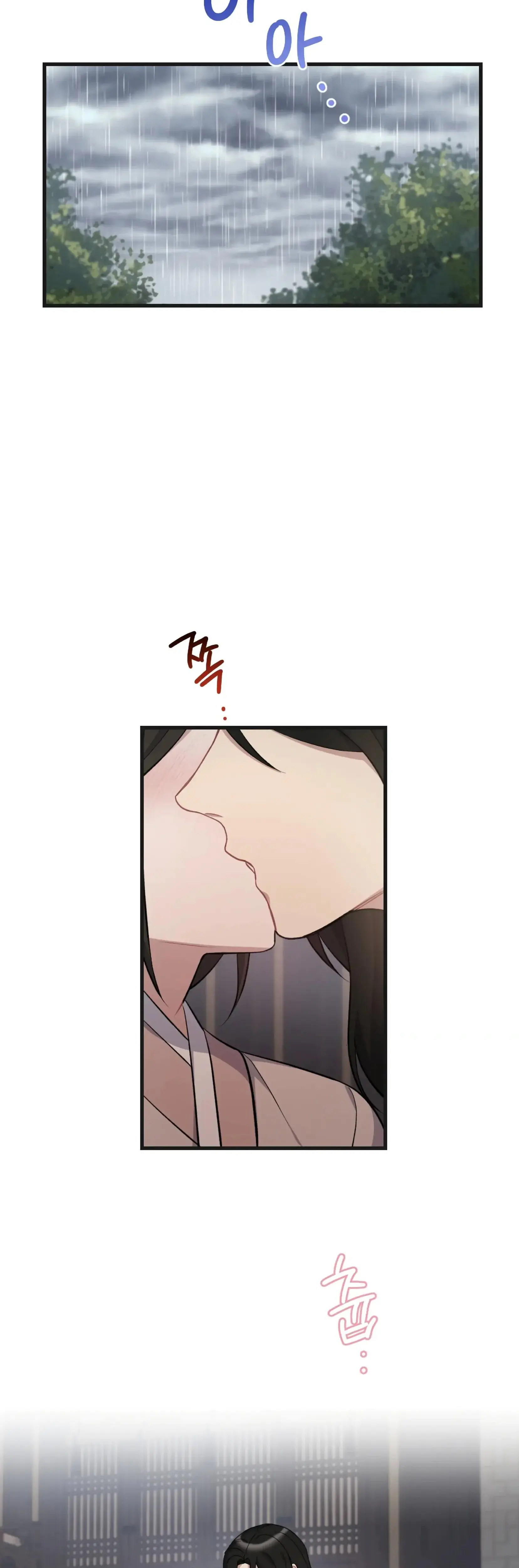 Dream Of Sweet Rain Chapter 14 - Page 31