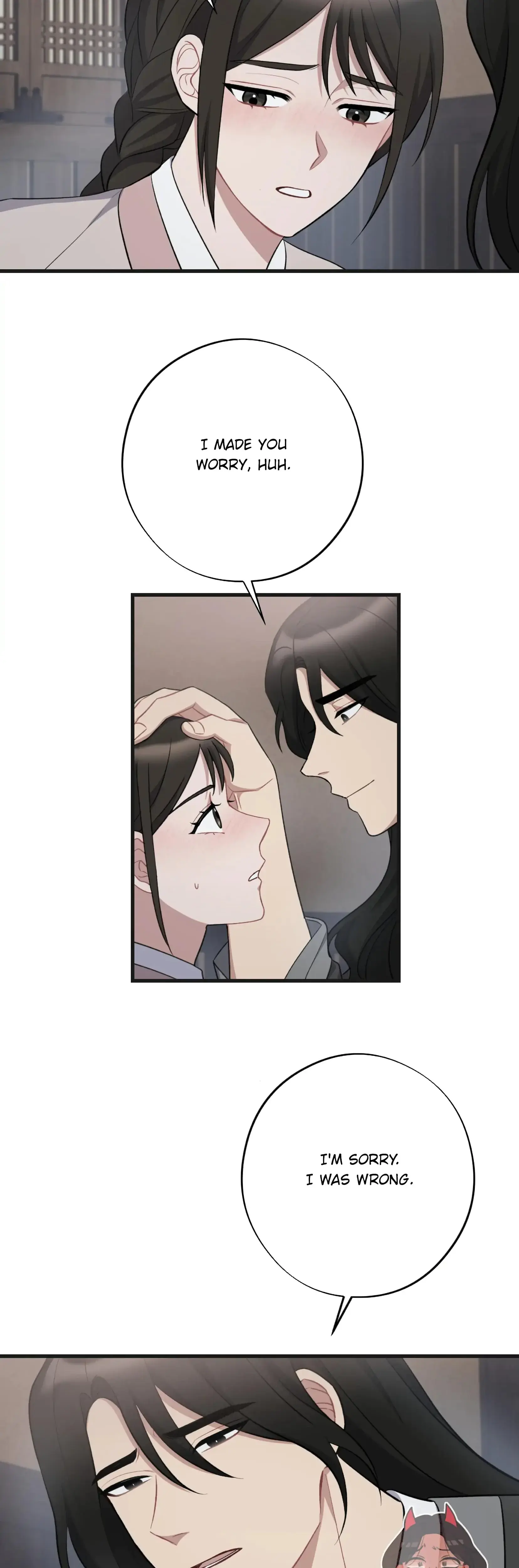 Dream Of Sweet Rain Chapter 14 - Page 36