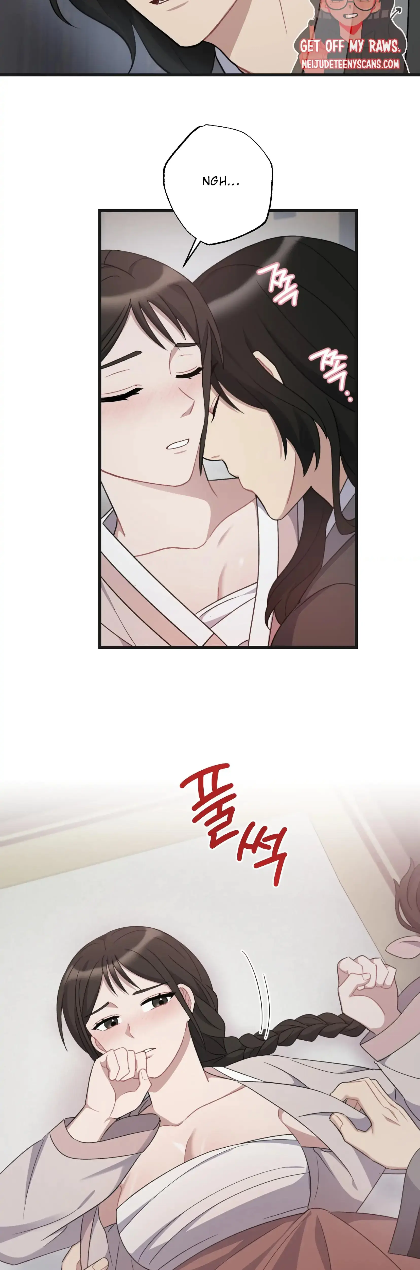 Dream Of Sweet Rain Chapter 14 - Page 37
