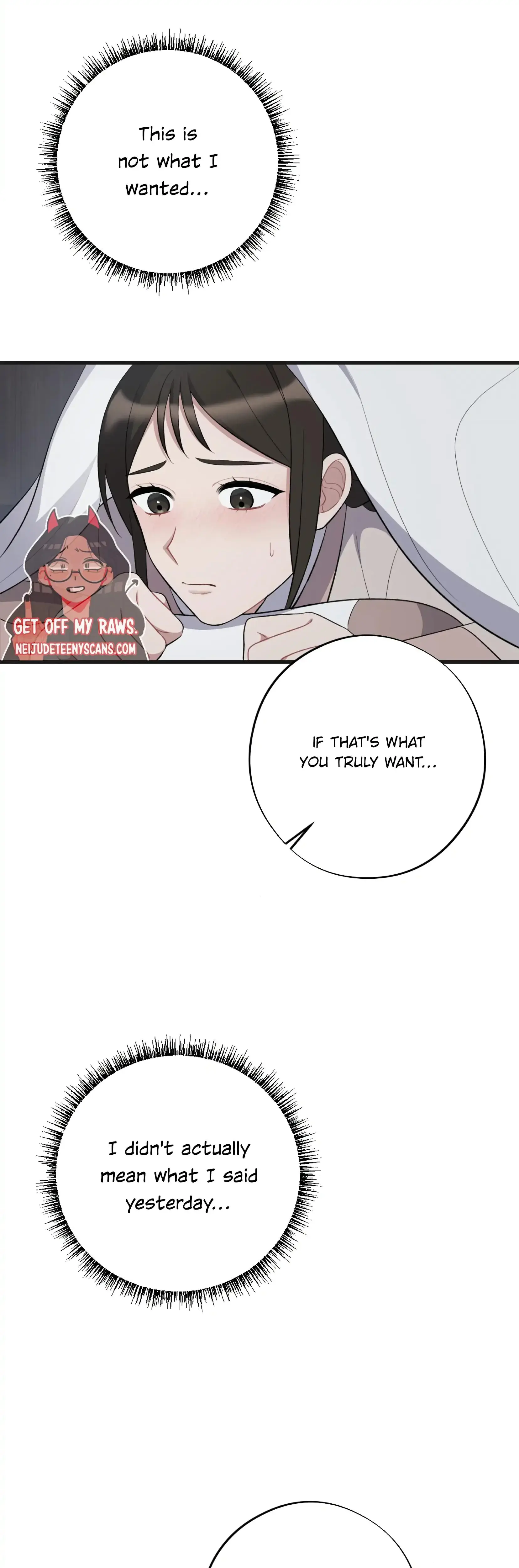 Dream Of Sweet Rain Chapter 14 - Page 6