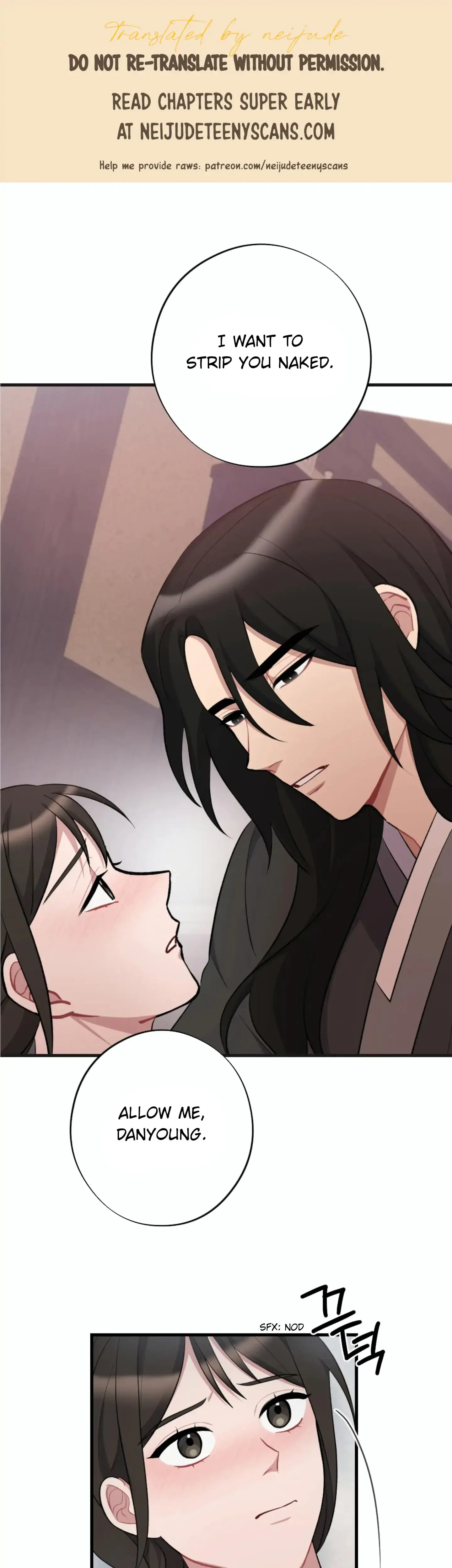 Dream Of Sweet Rain Chapter 15 - Page 1