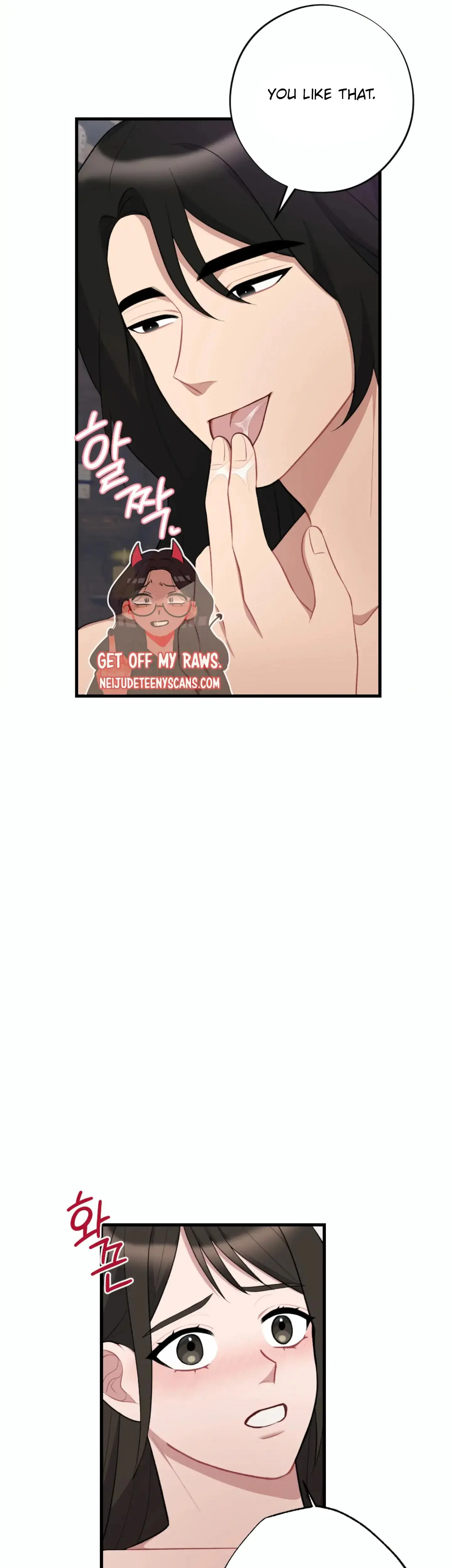 Dream Of Sweet Rain Chapter 15 - Page 12