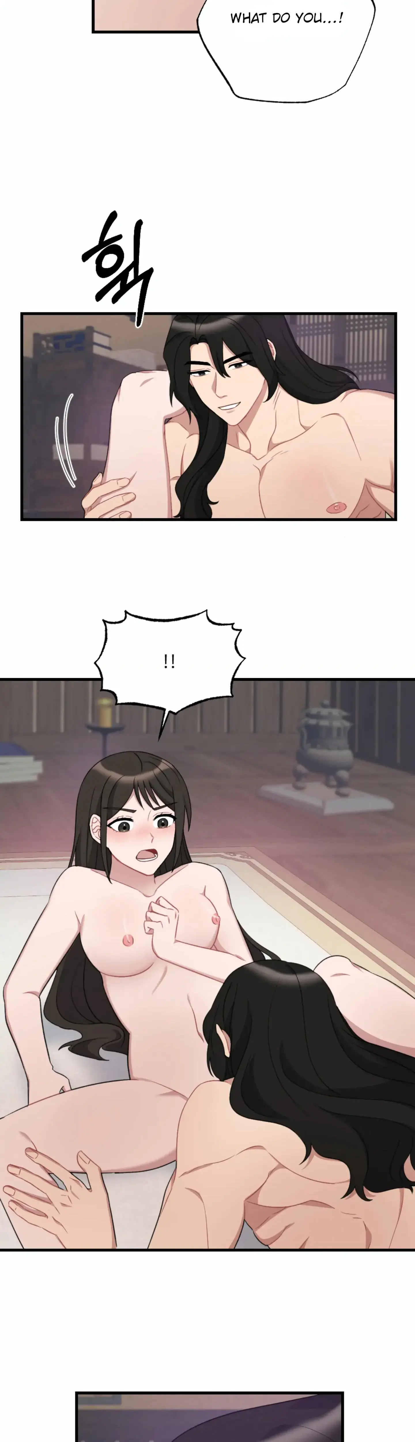 Dream Of Sweet Rain Chapter 15 - Page 13