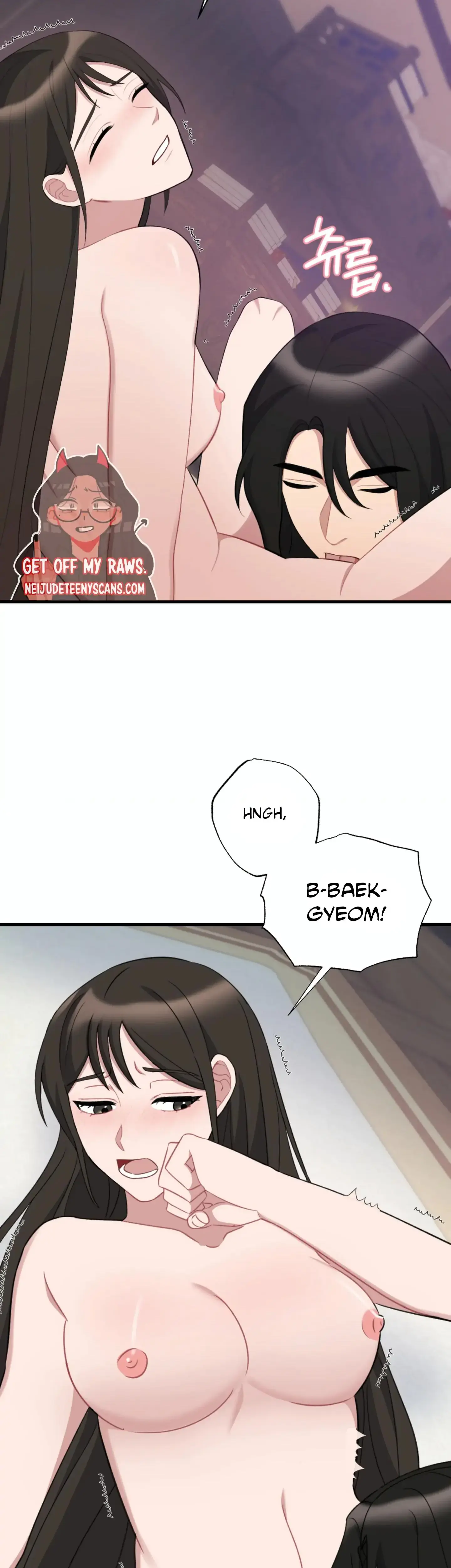 Dream Of Sweet Rain Chapter 15 - Page 15