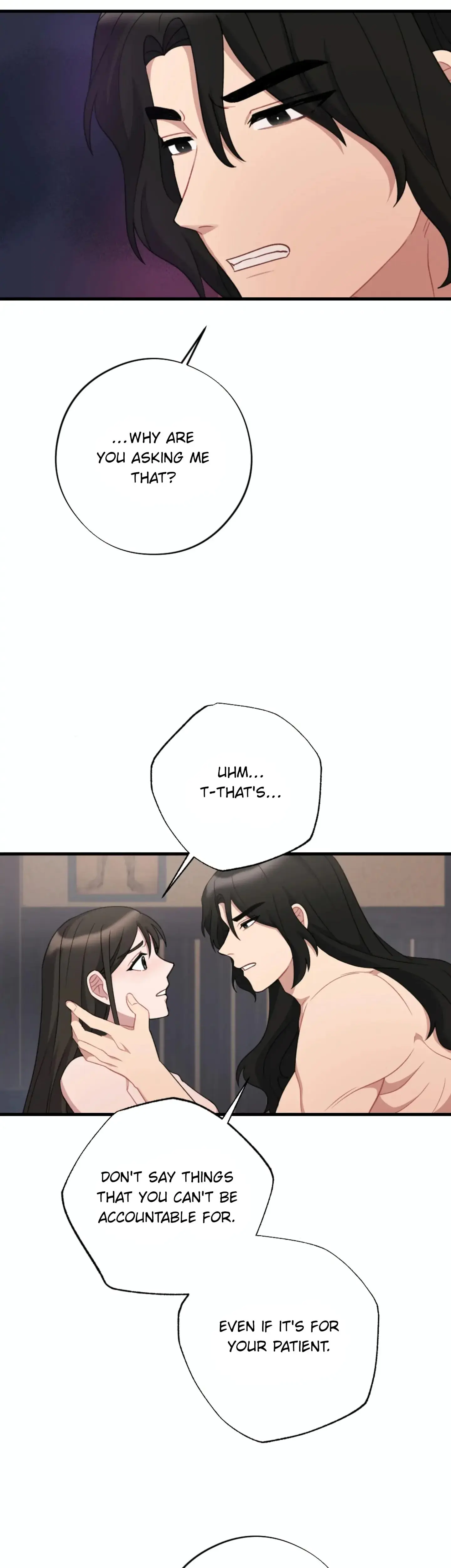 Dream Of Sweet Rain Chapter 15 - Page 22