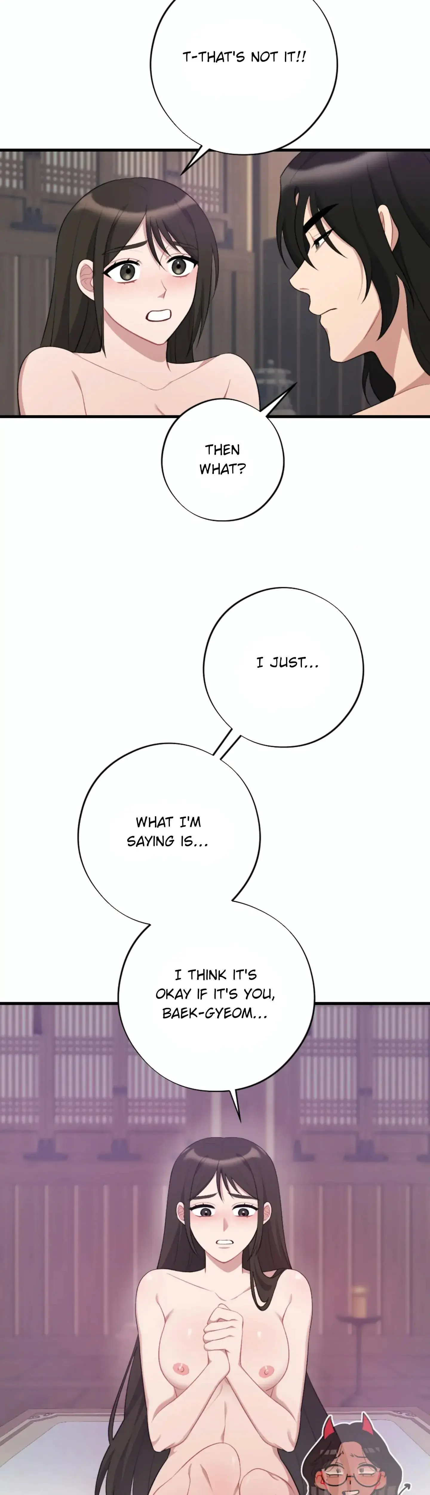 Dream Of Sweet Rain Chapter 15 - Page 23