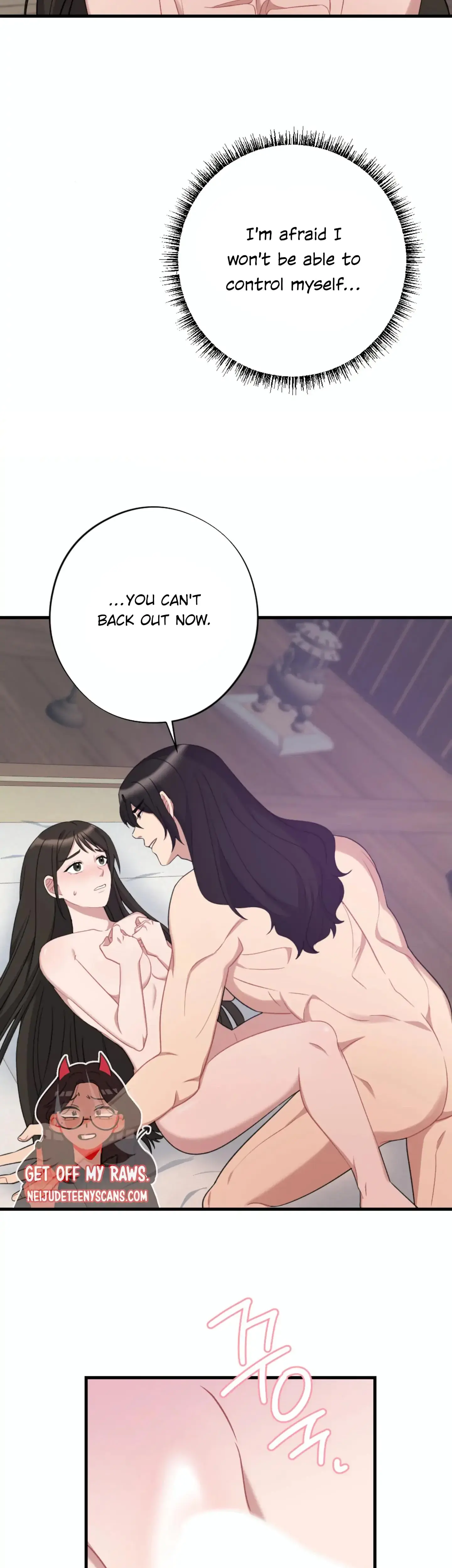 Dream Of Sweet Rain Chapter 15 - Page 26