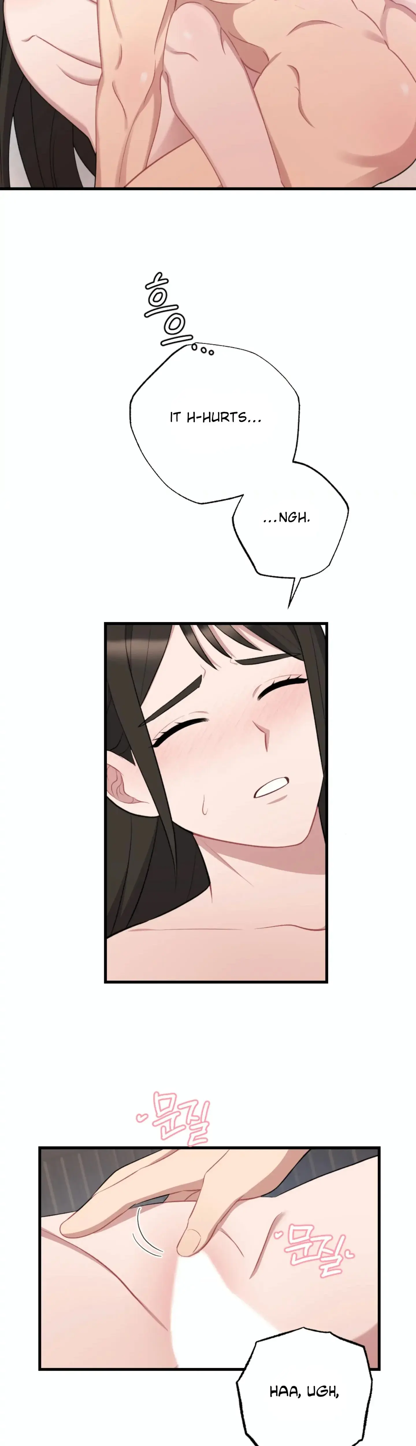 Dream Of Sweet Rain Chapter 15 - Page 28