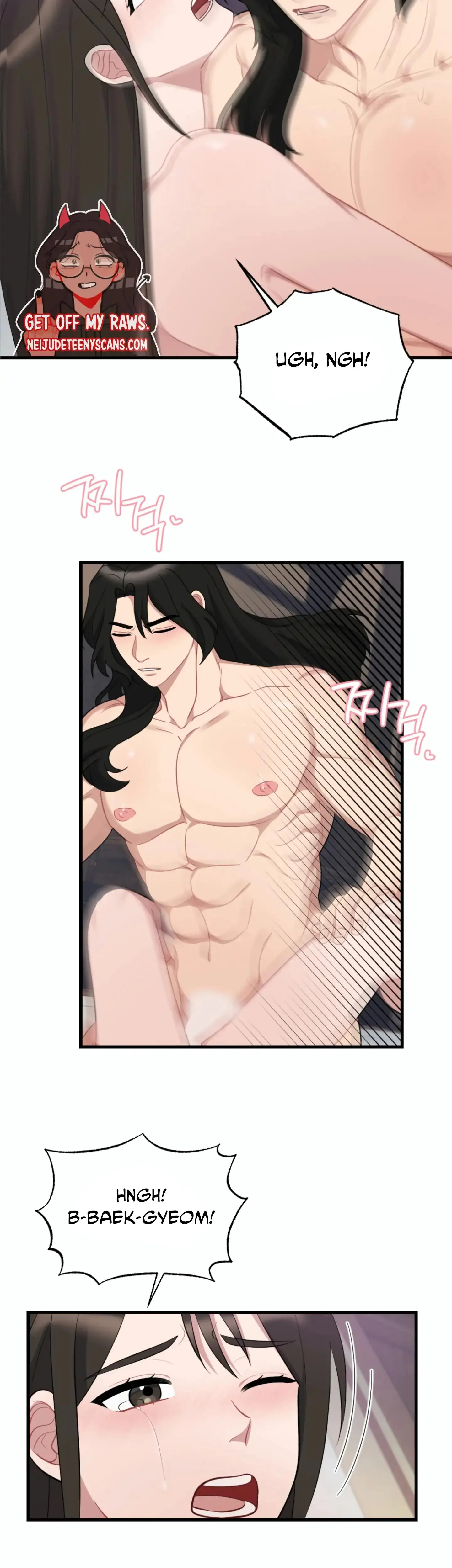Dream Of Sweet Rain Chapter 15 - Page 32