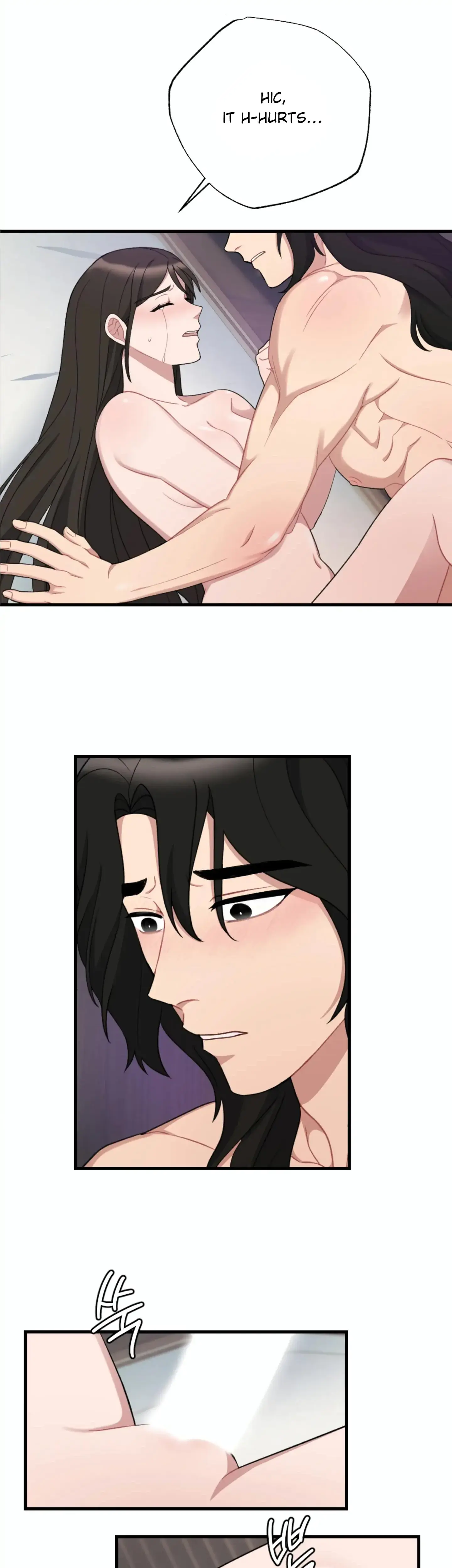 Dream Of Sweet Rain Chapter 15 - Page 33