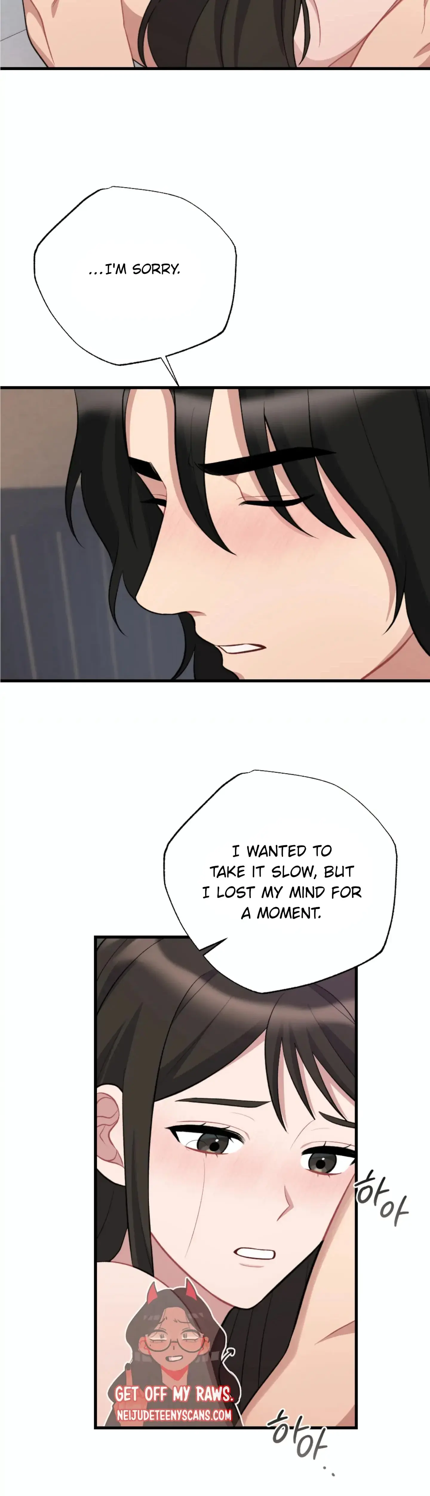 Dream Of Sweet Rain Chapter 15 - Page 35