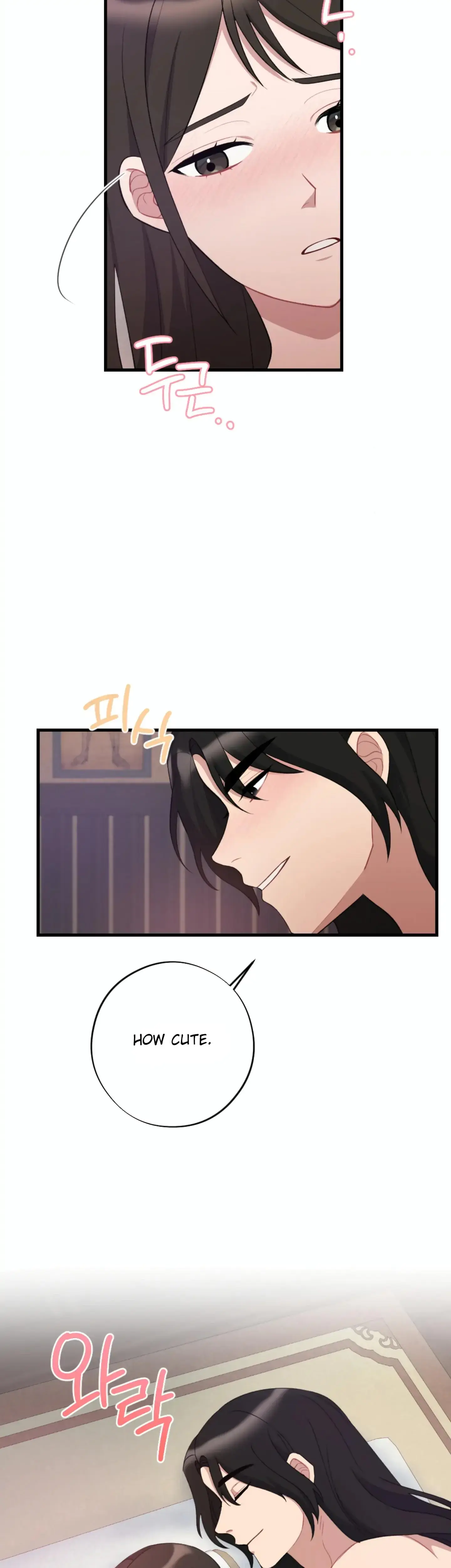 Dream Of Sweet Rain Chapter 15 - Page 5