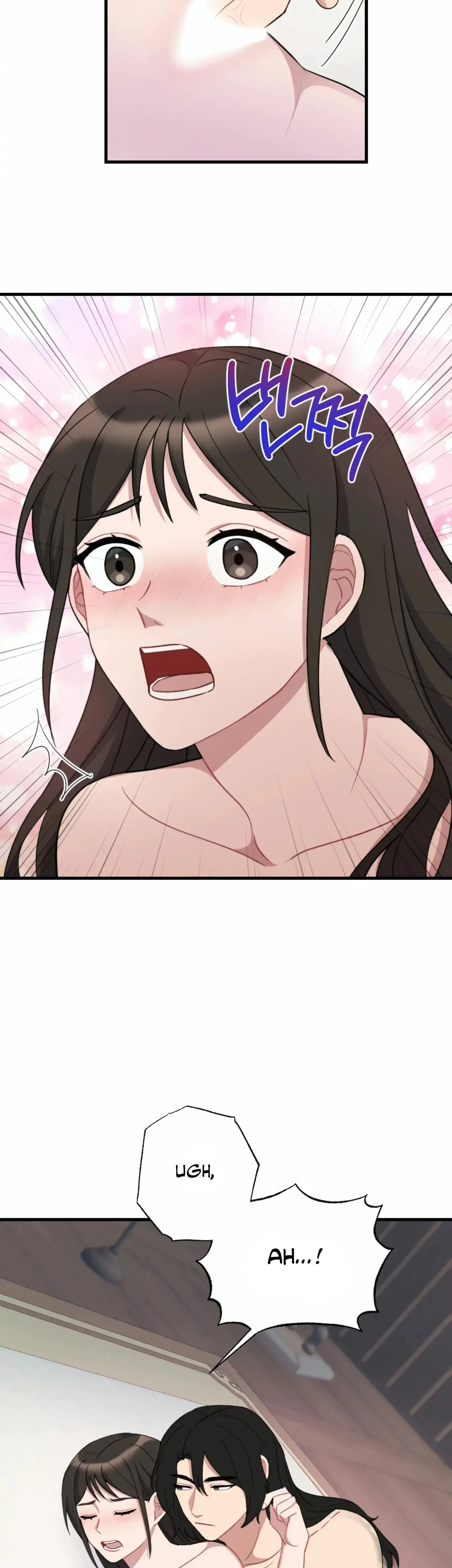 Dream Of Sweet Rain Chapter 15 - Page 9