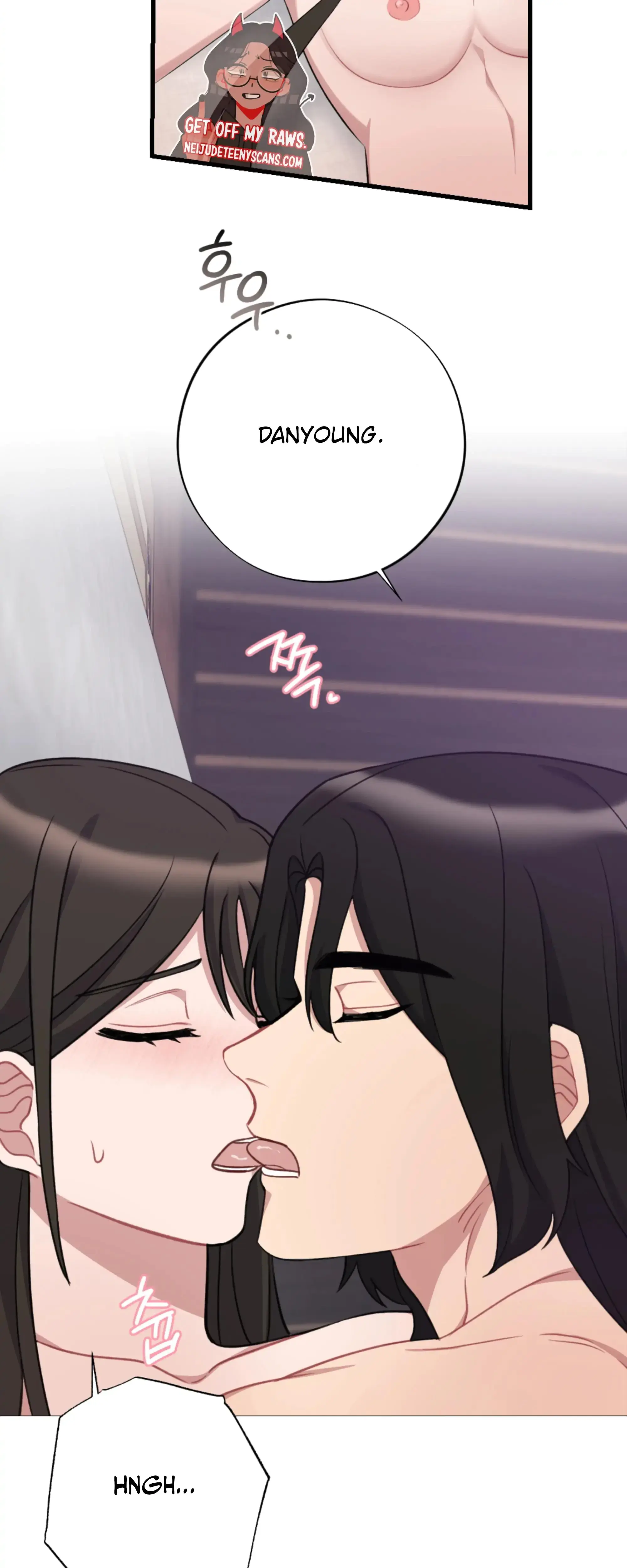 Dream Of Sweet Rain Chapter 16 - Page 15
