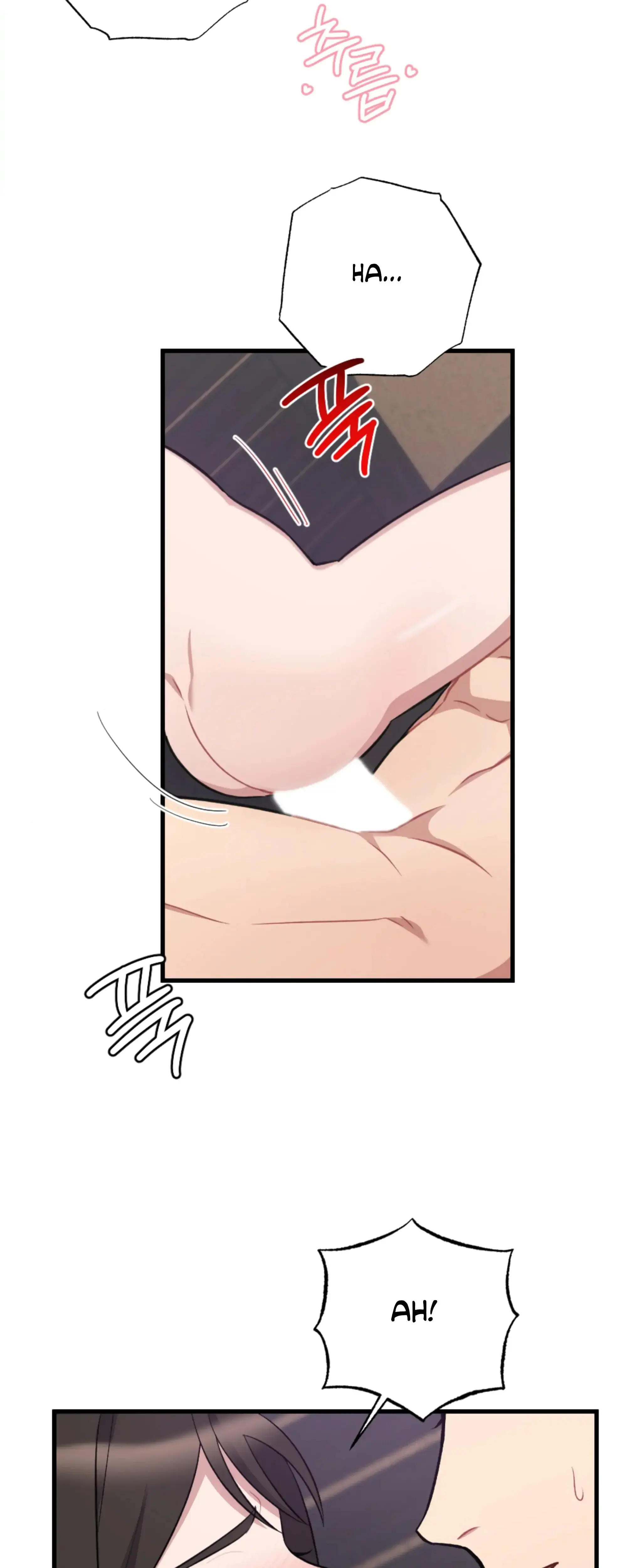 Dream Of Sweet Rain Chapter 16 - Page 16