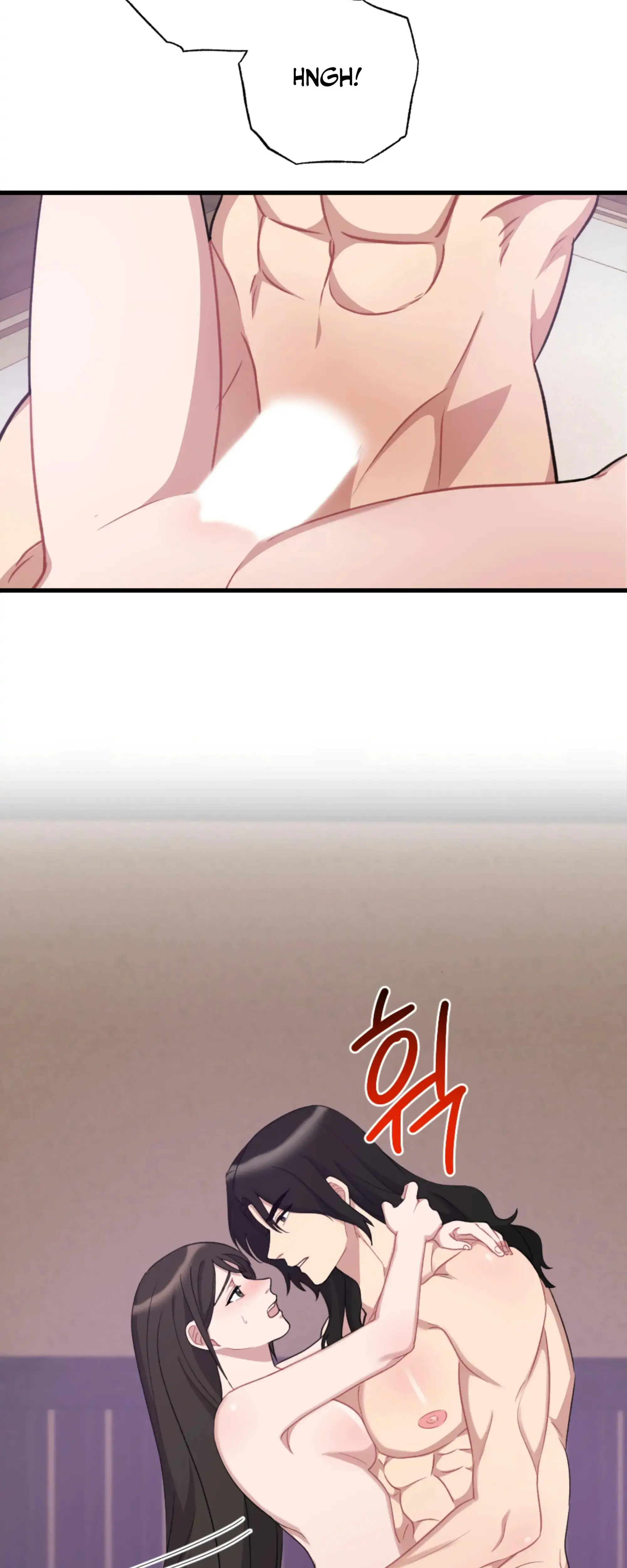 Dream Of Sweet Rain Chapter 16 - Page 19