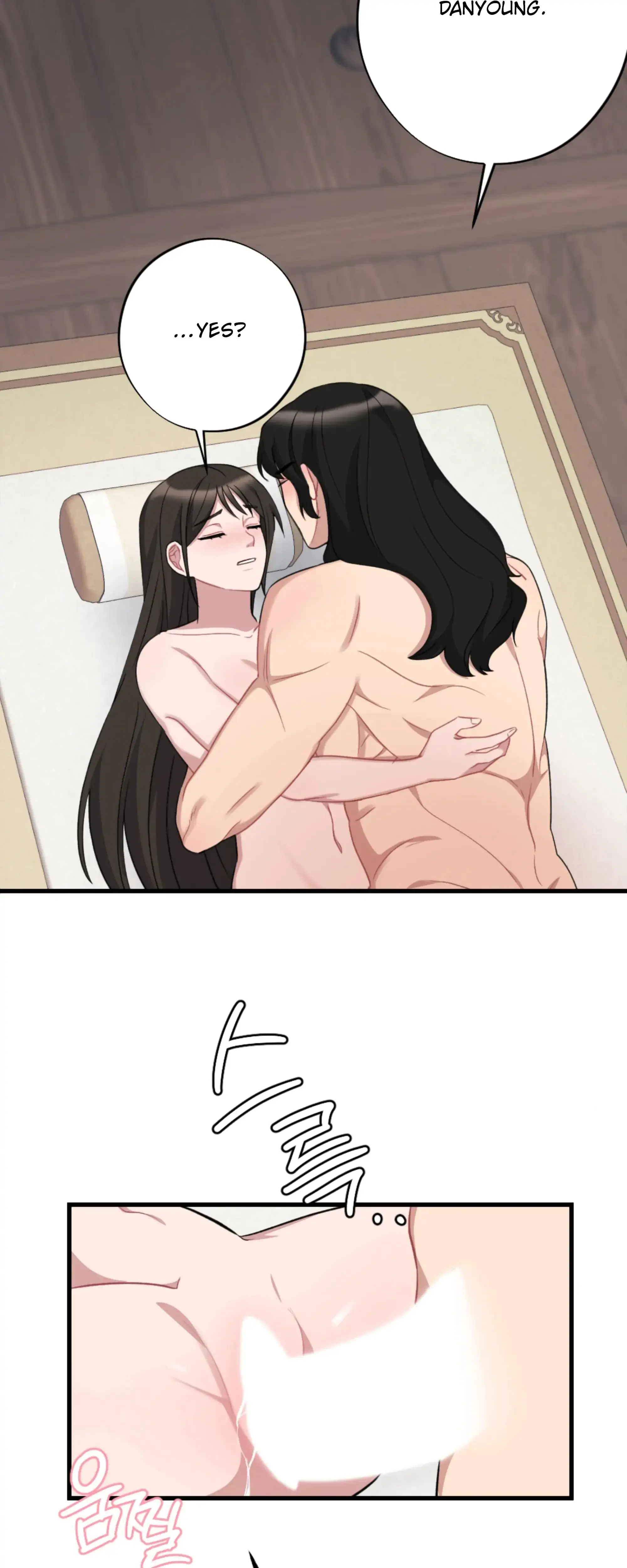 Dream Of Sweet Rain Chapter 16 - Page 24