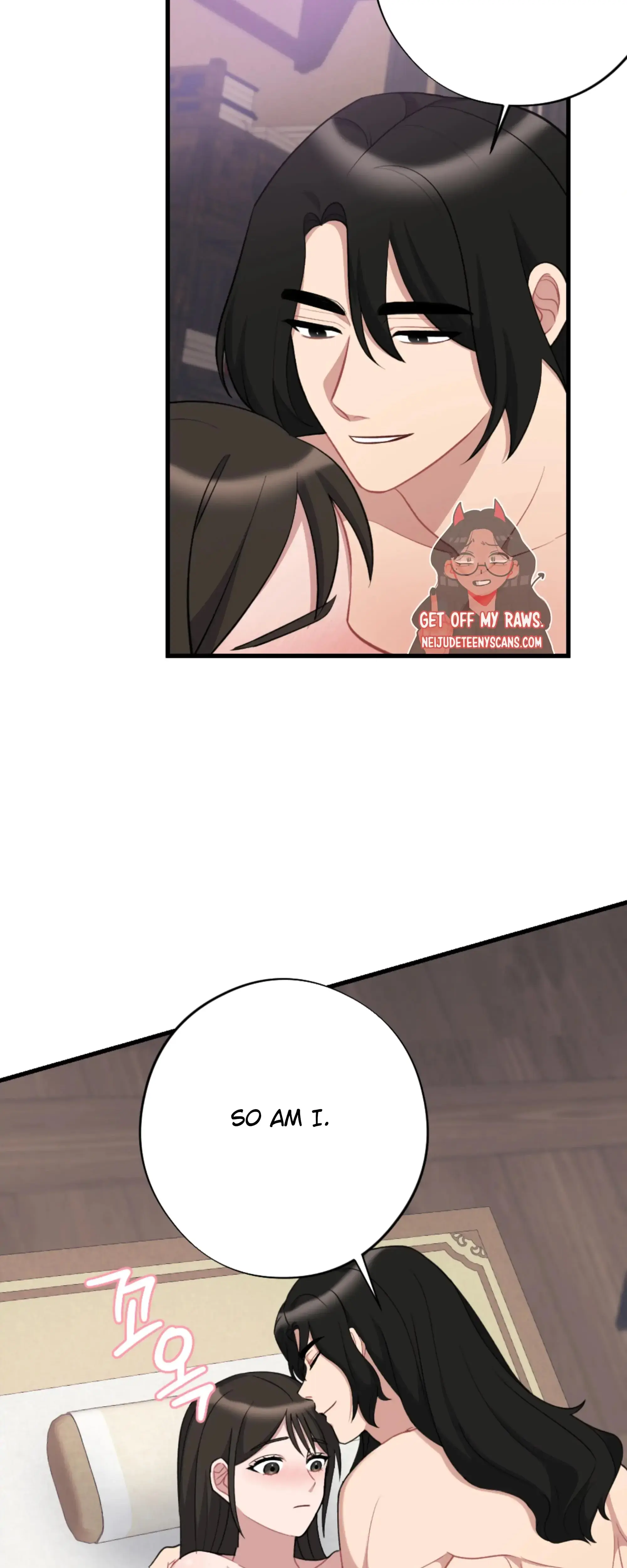 Dream Of Sweet Rain Chapter 16 - Page 26
