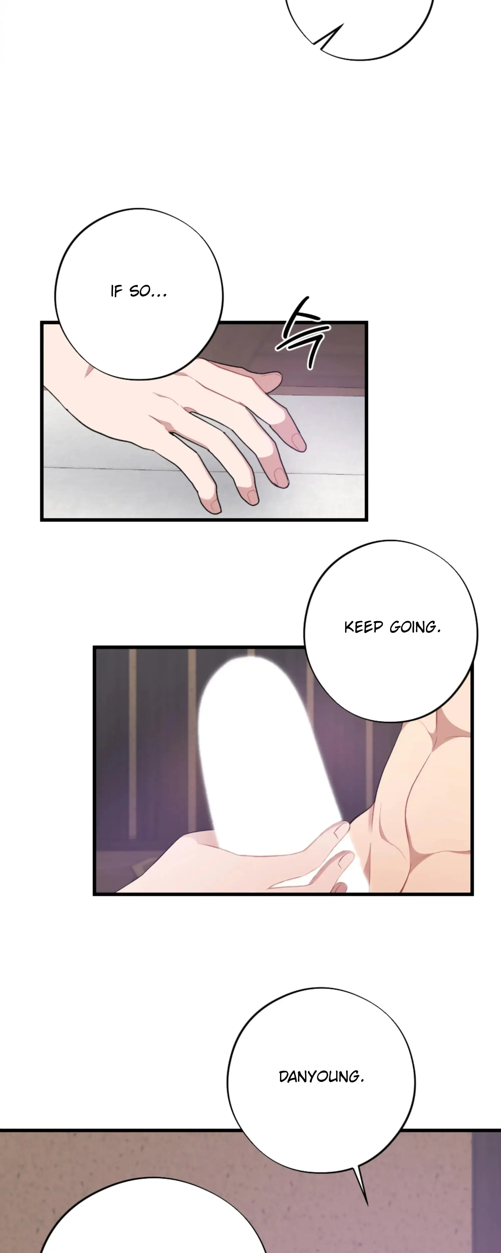 Dream Of Sweet Rain Chapter 16 - Page 3