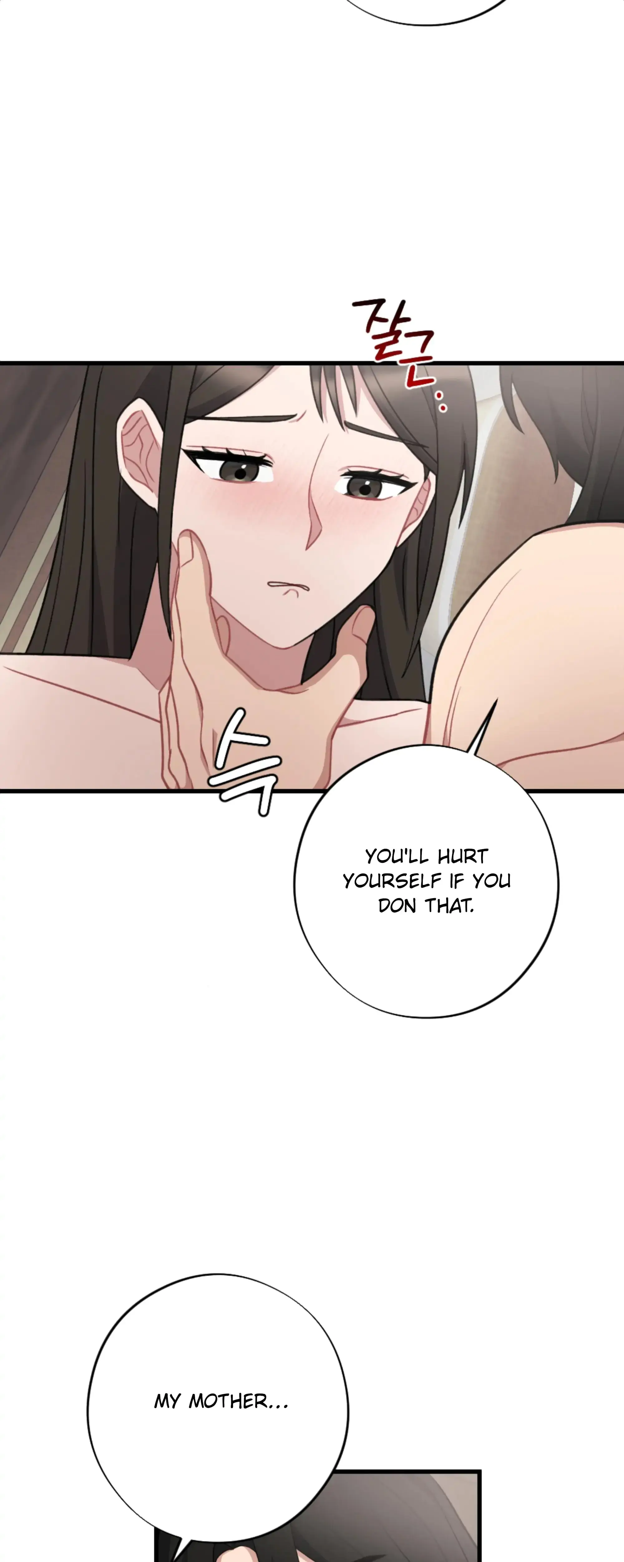Dream Of Sweet Rain Chapter 16 - Page 41