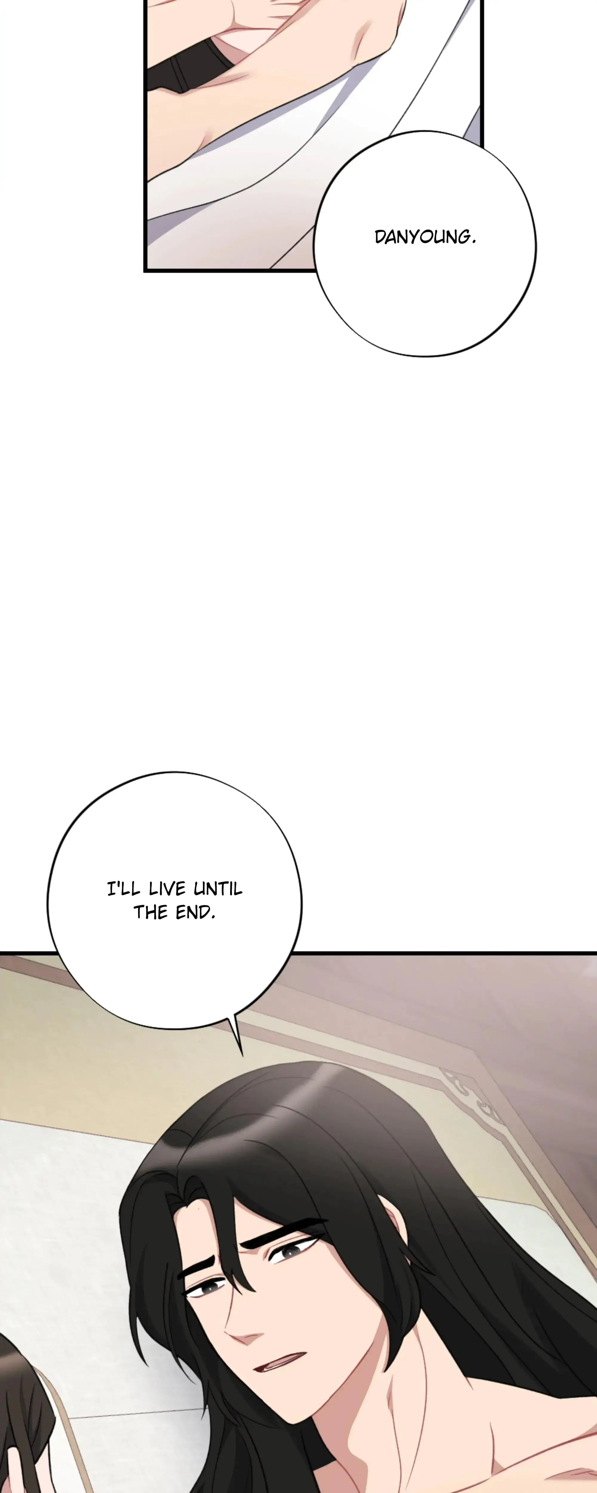 Dream Of Sweet Rain Chapter 16 - Page 46