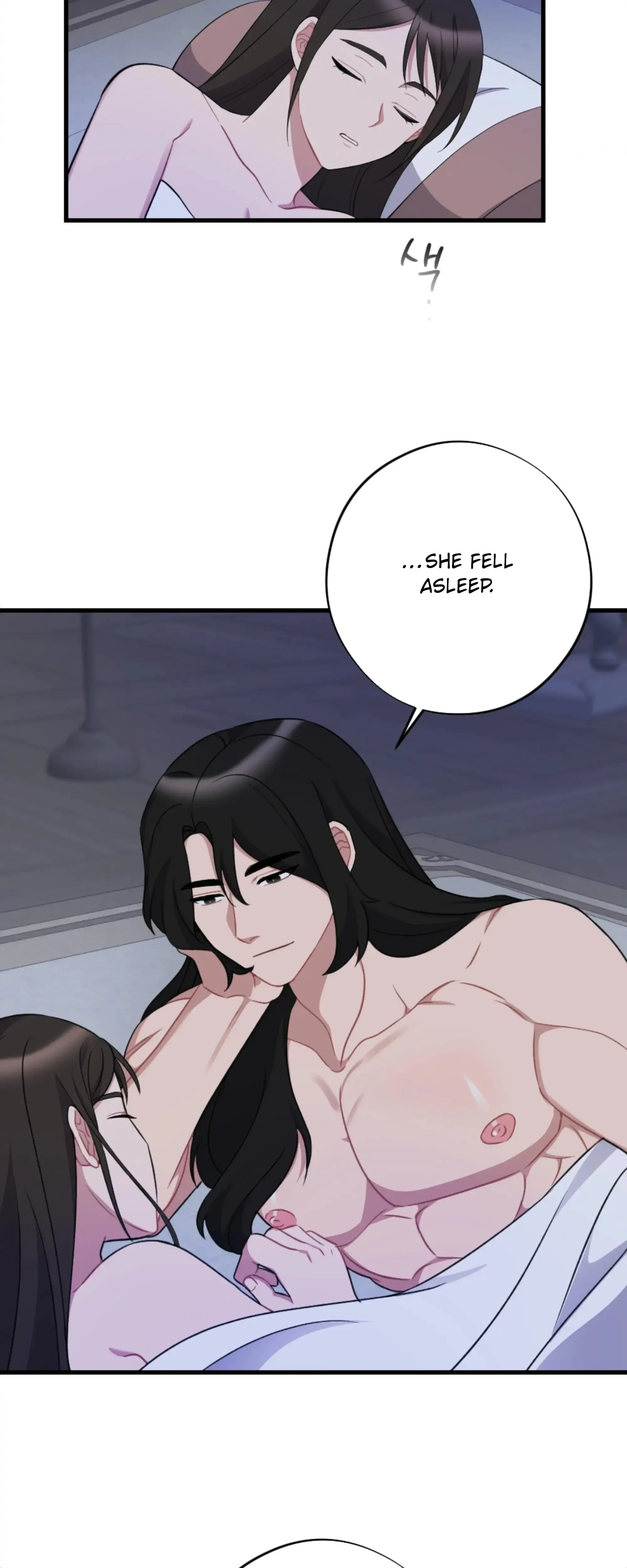 Dream Of Sweet Rain Chapter 16 - Page 50