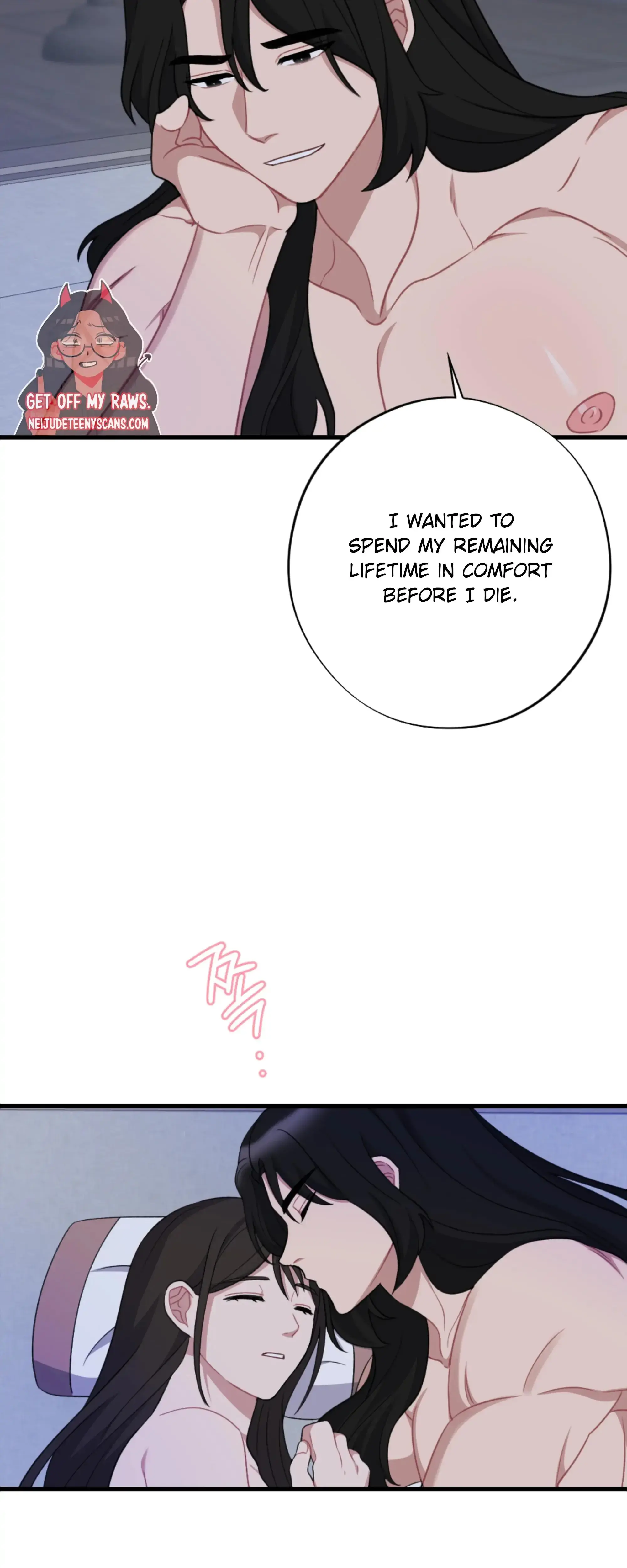 Dream Of Sweet Rain Chapter 16 - Page 52