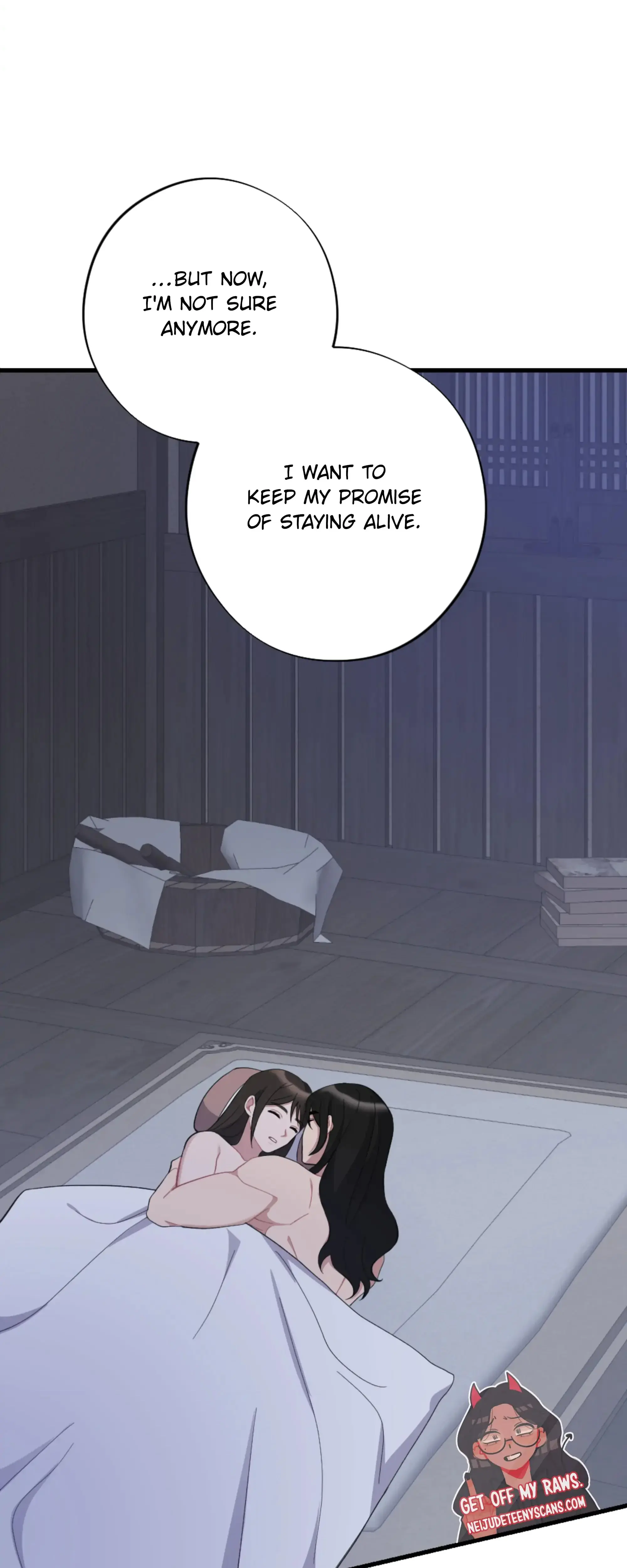 Dream Of Sweet Rain Chapter 16 - Page 53